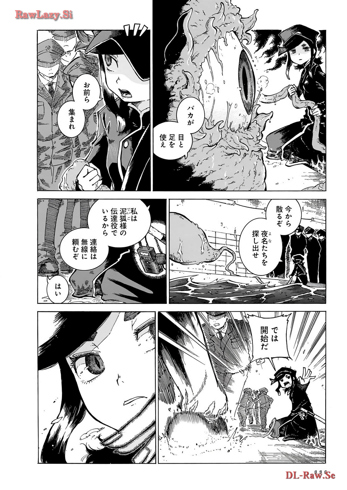 Page 98