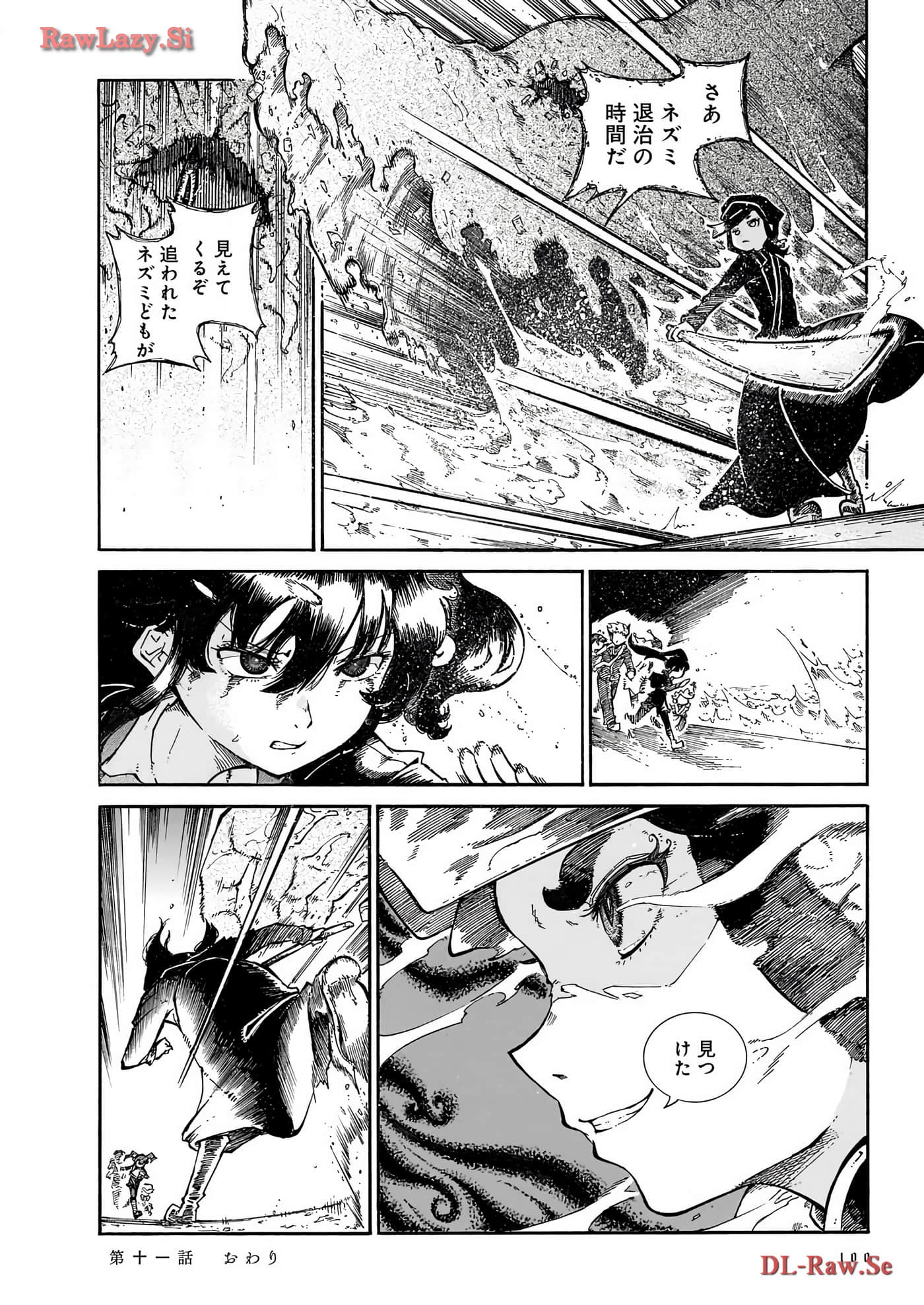Page 102