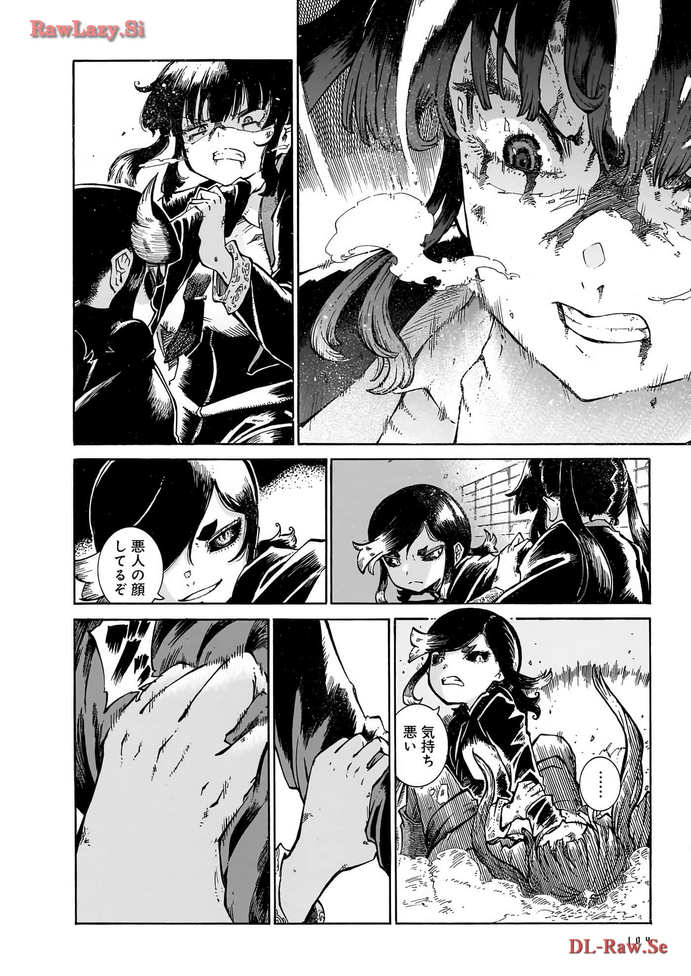 Page 106