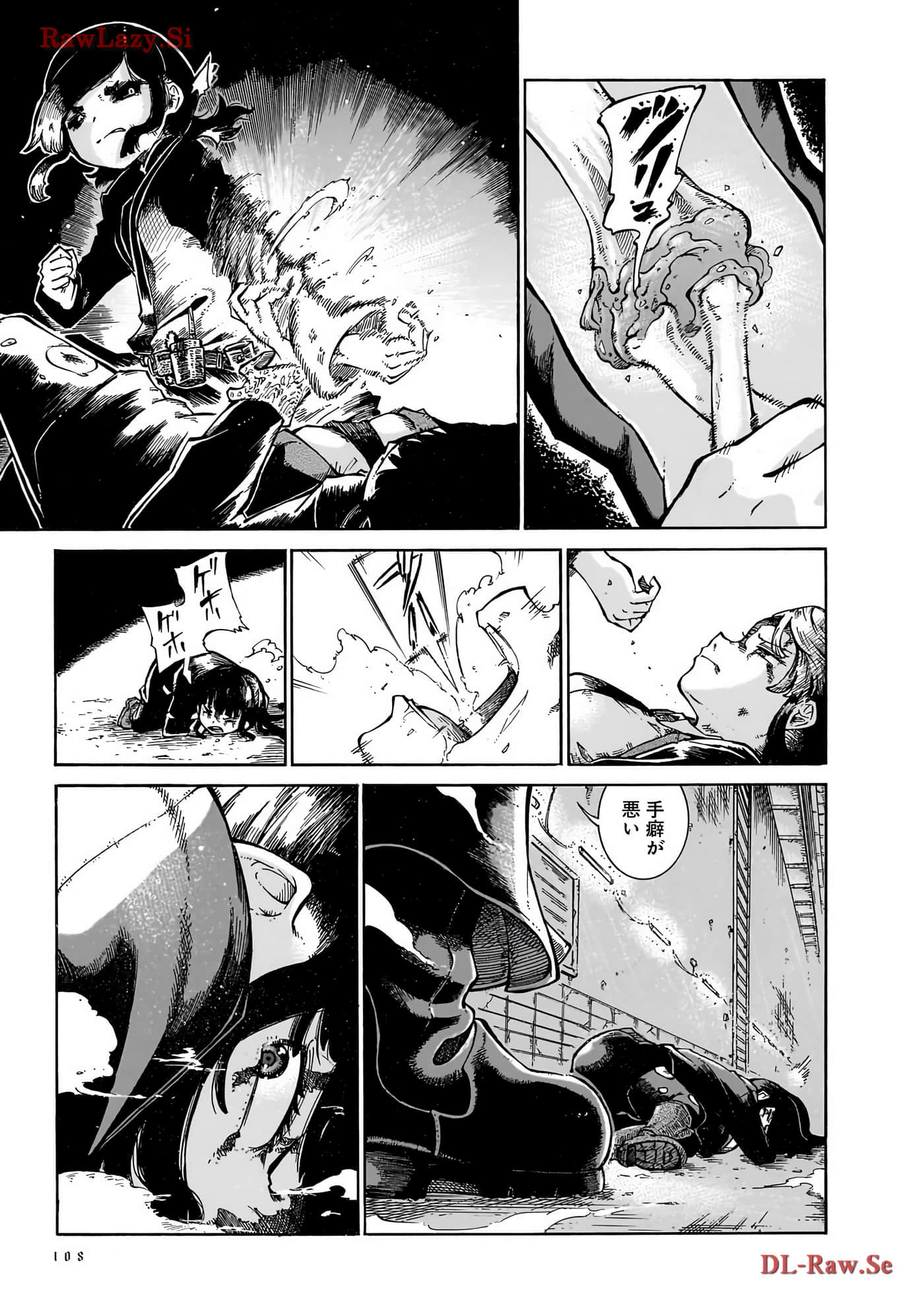 Page 107