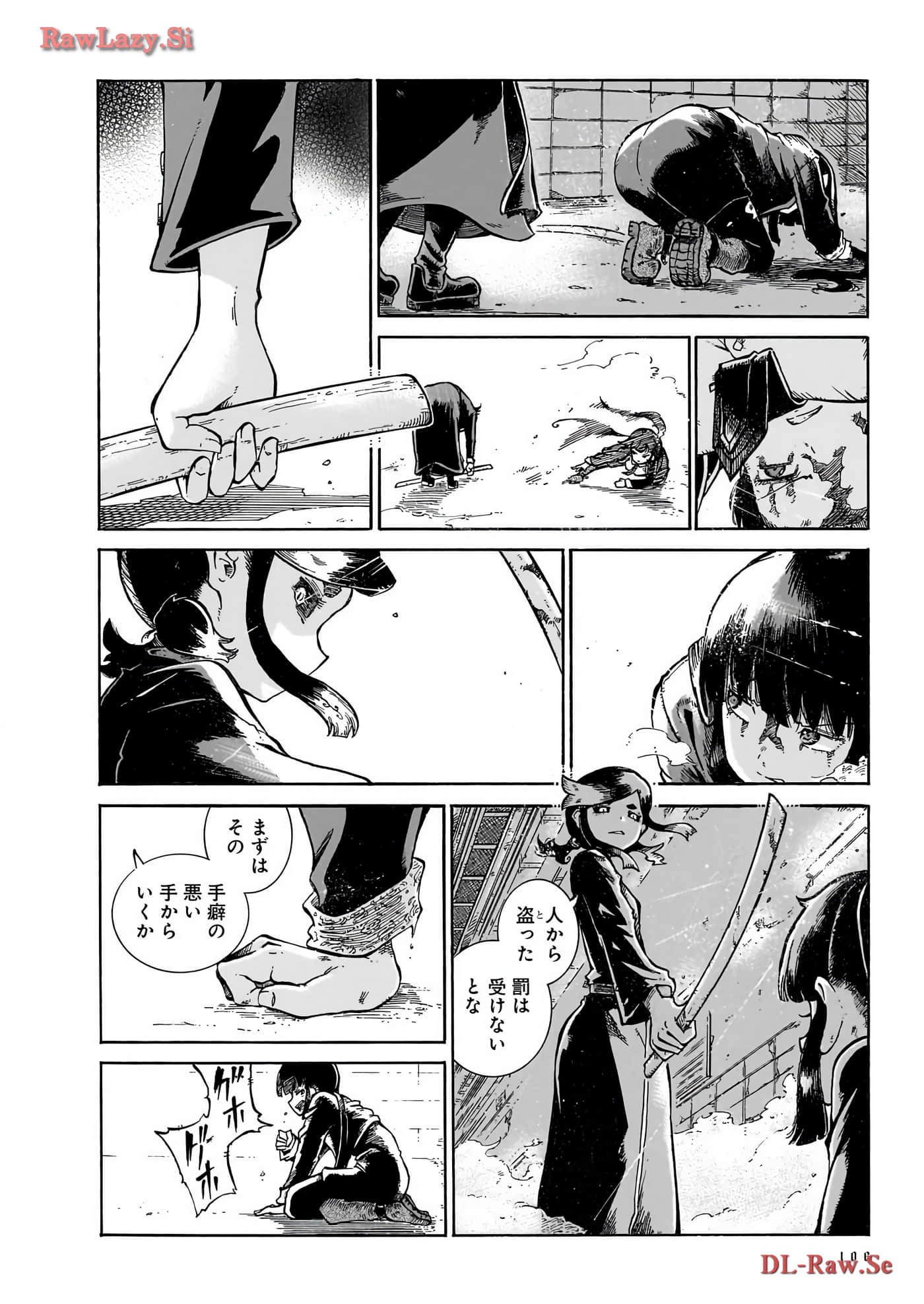Page 108
