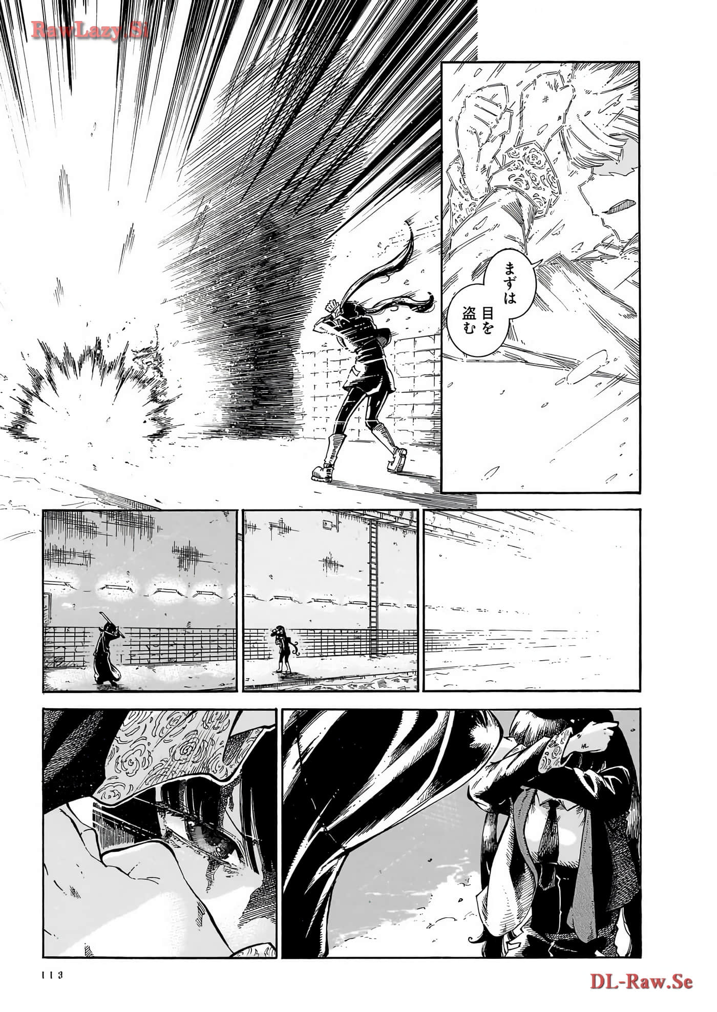 Page 115