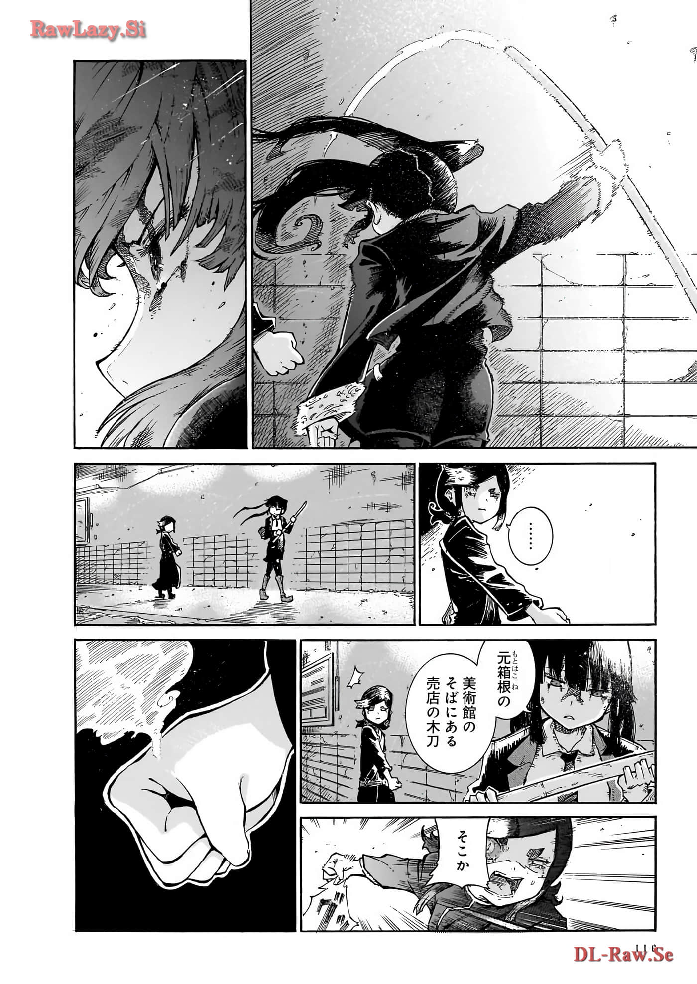 Page 118