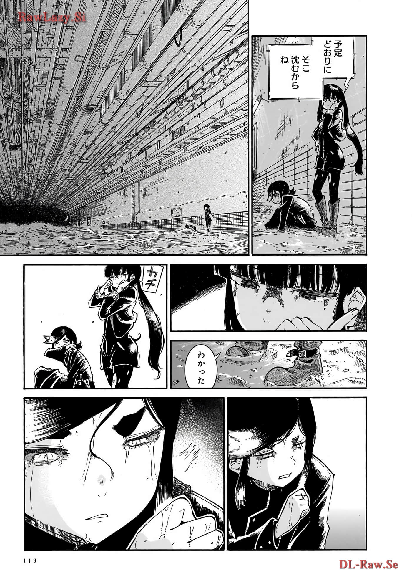Page 121