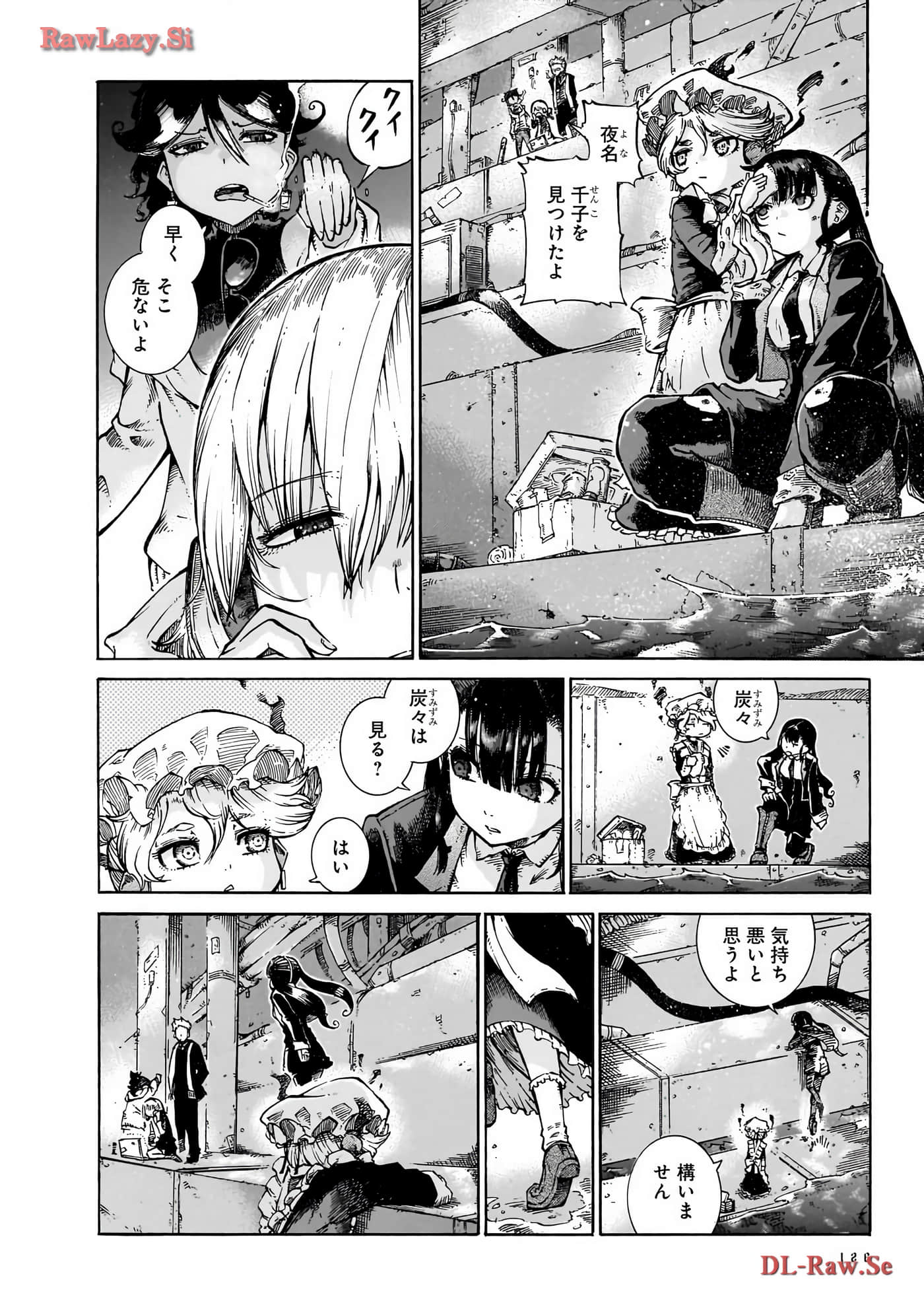 Page 128