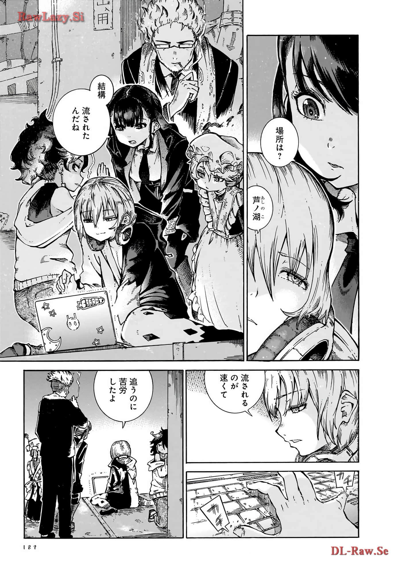Page 129