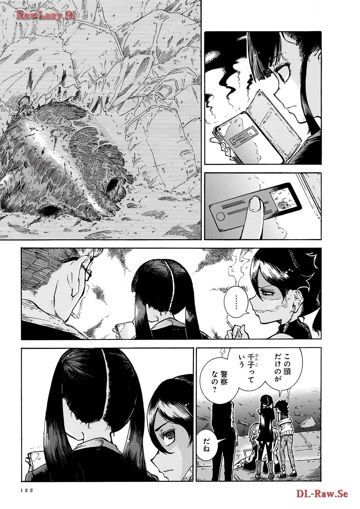 Page 131