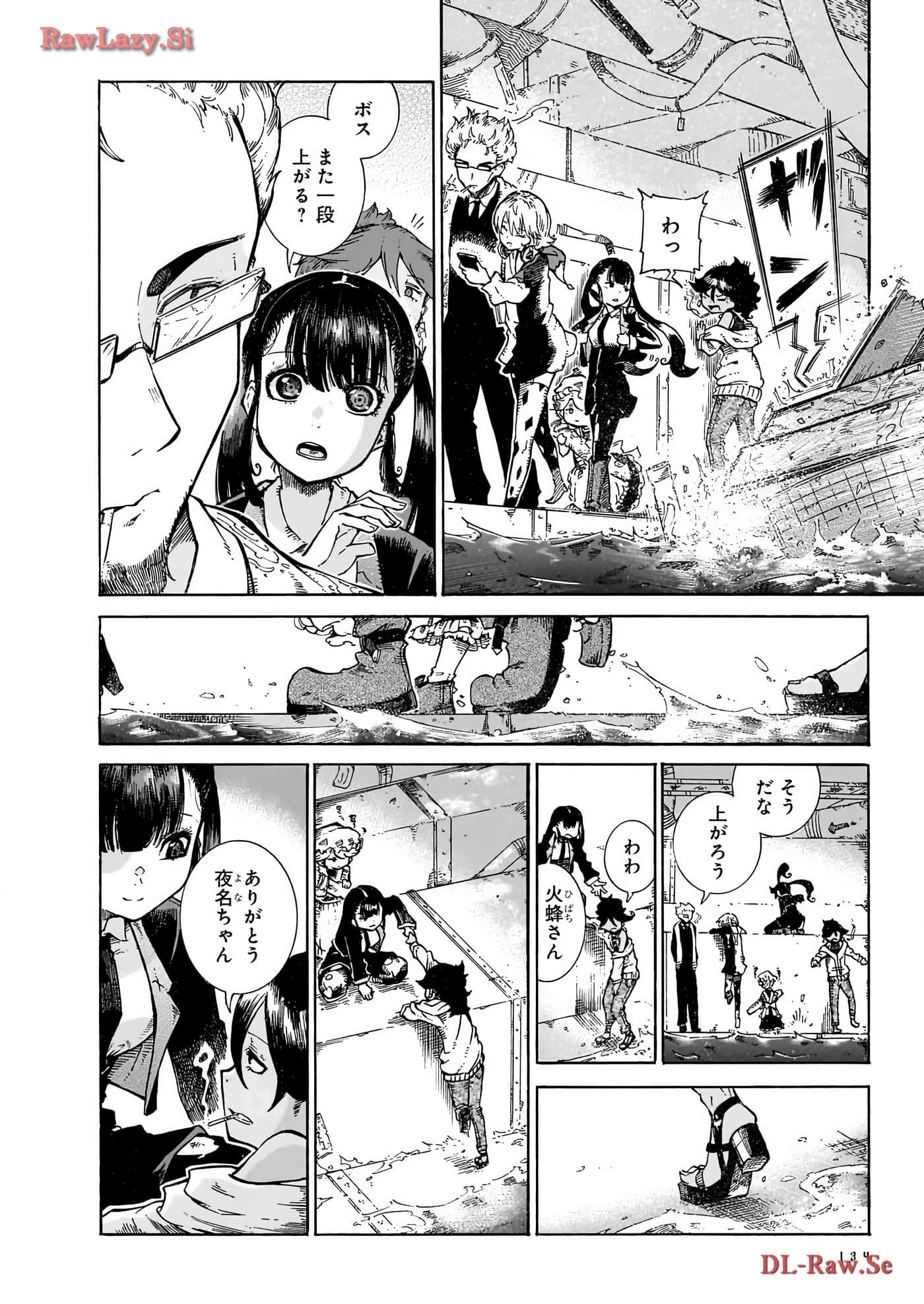Page 136