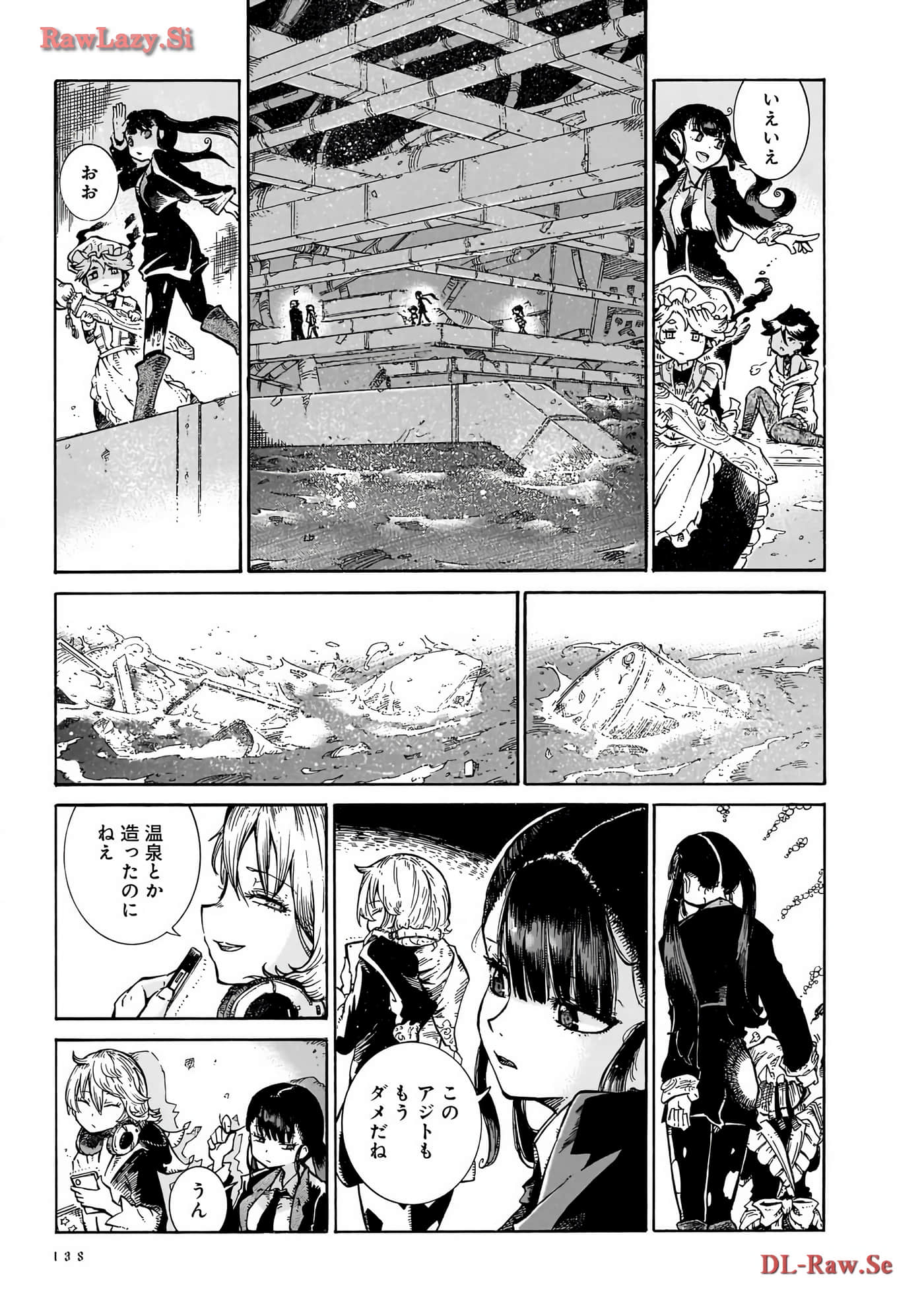Page 137