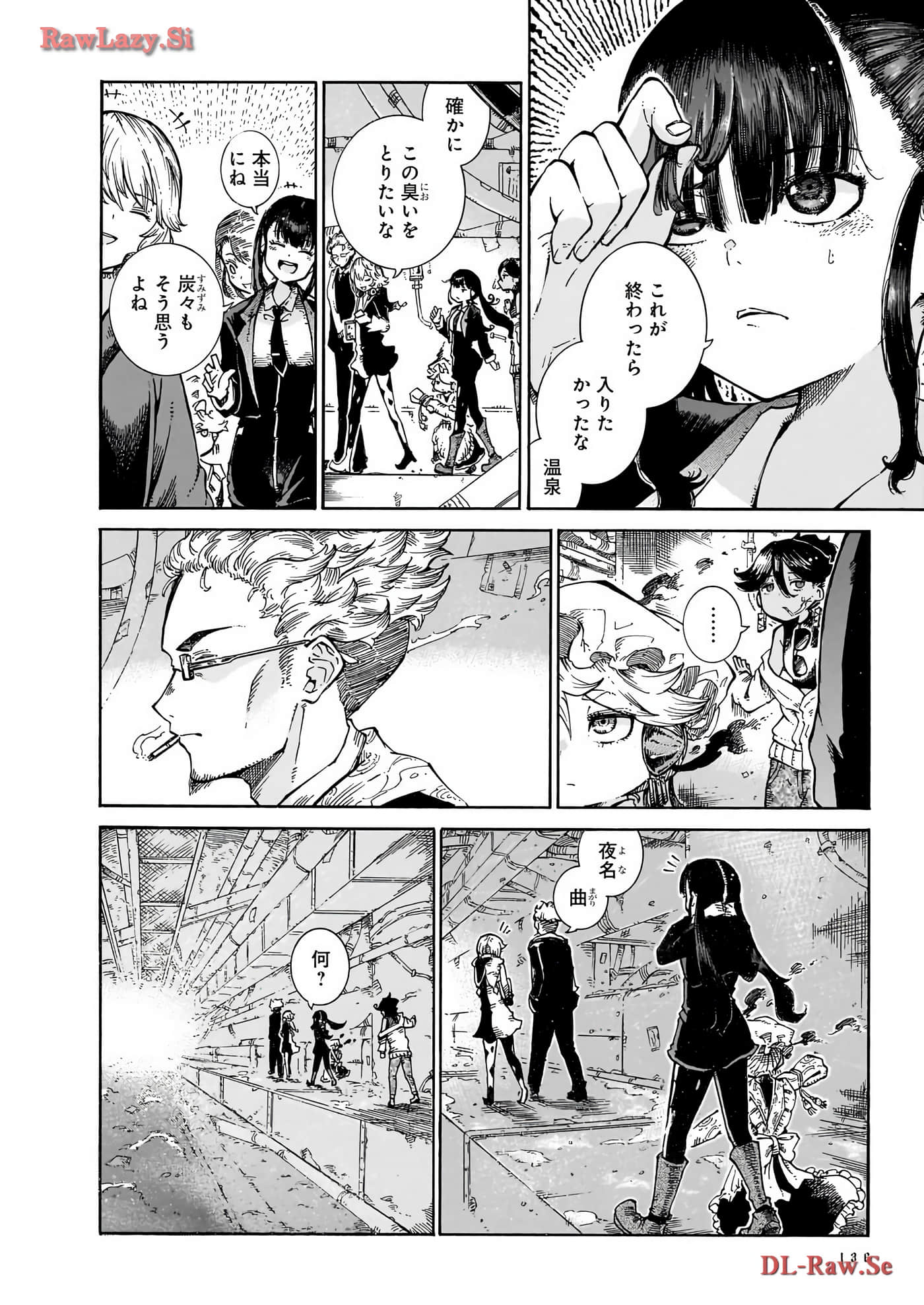 Page 138