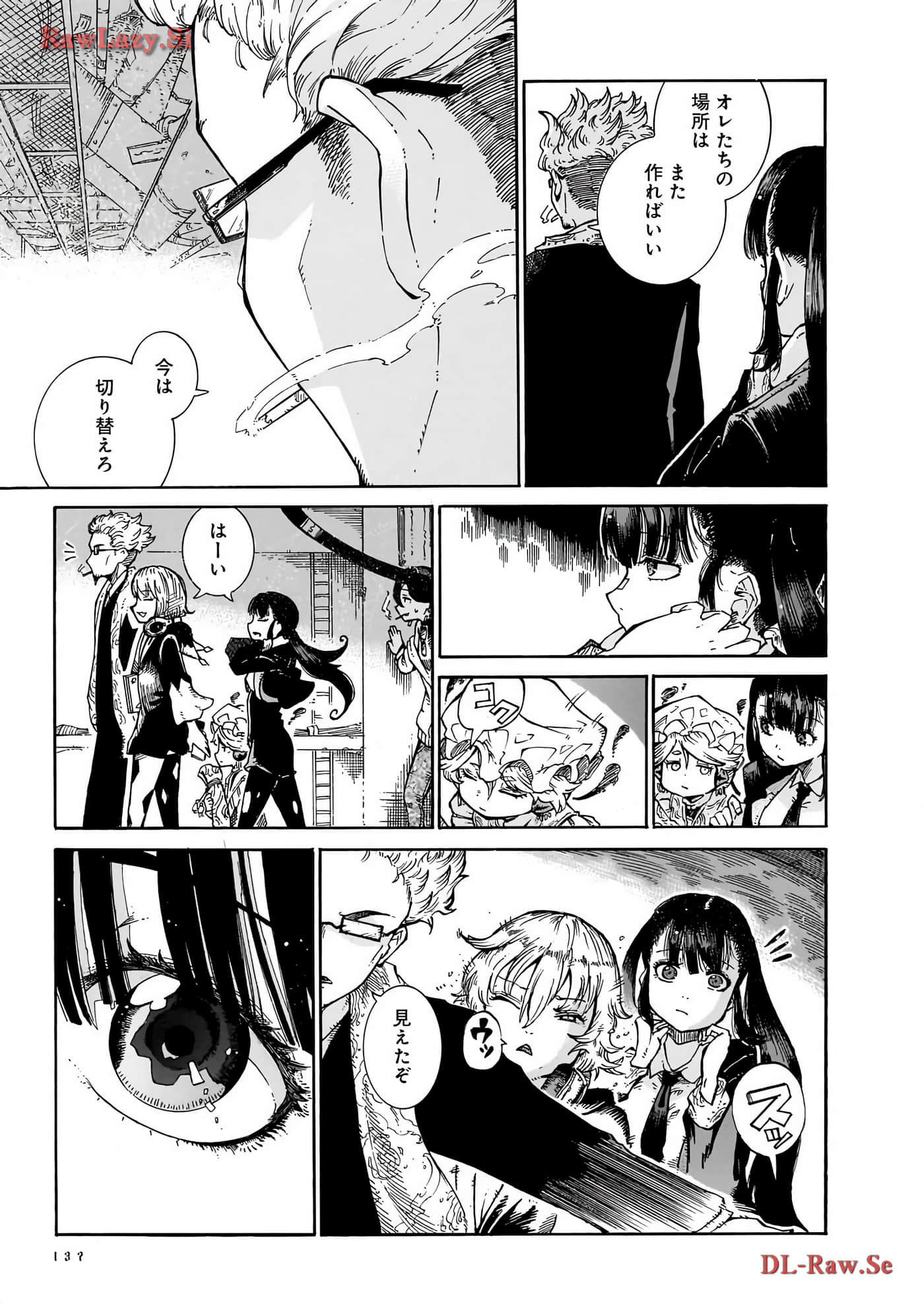 Page 139