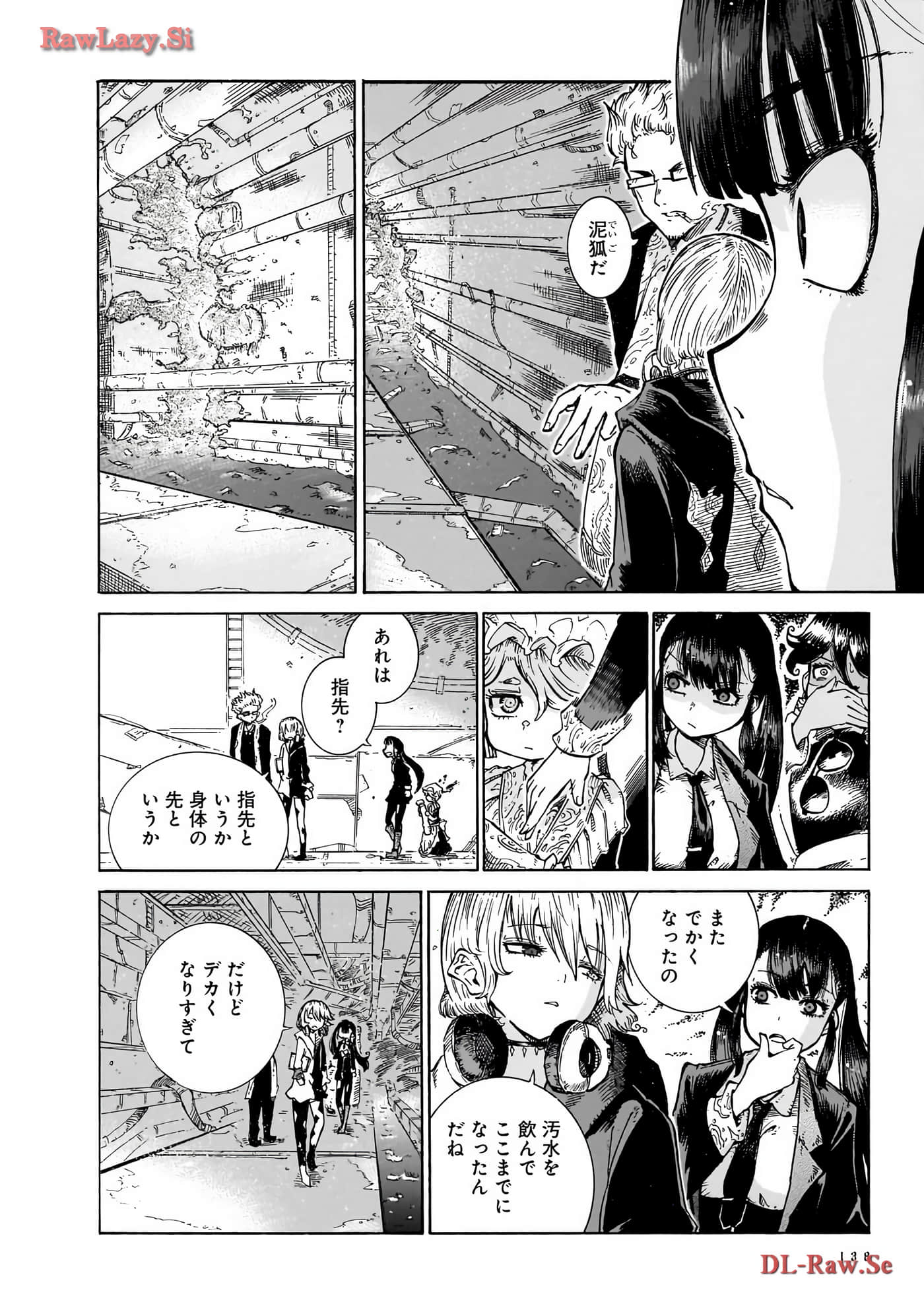 Page 140