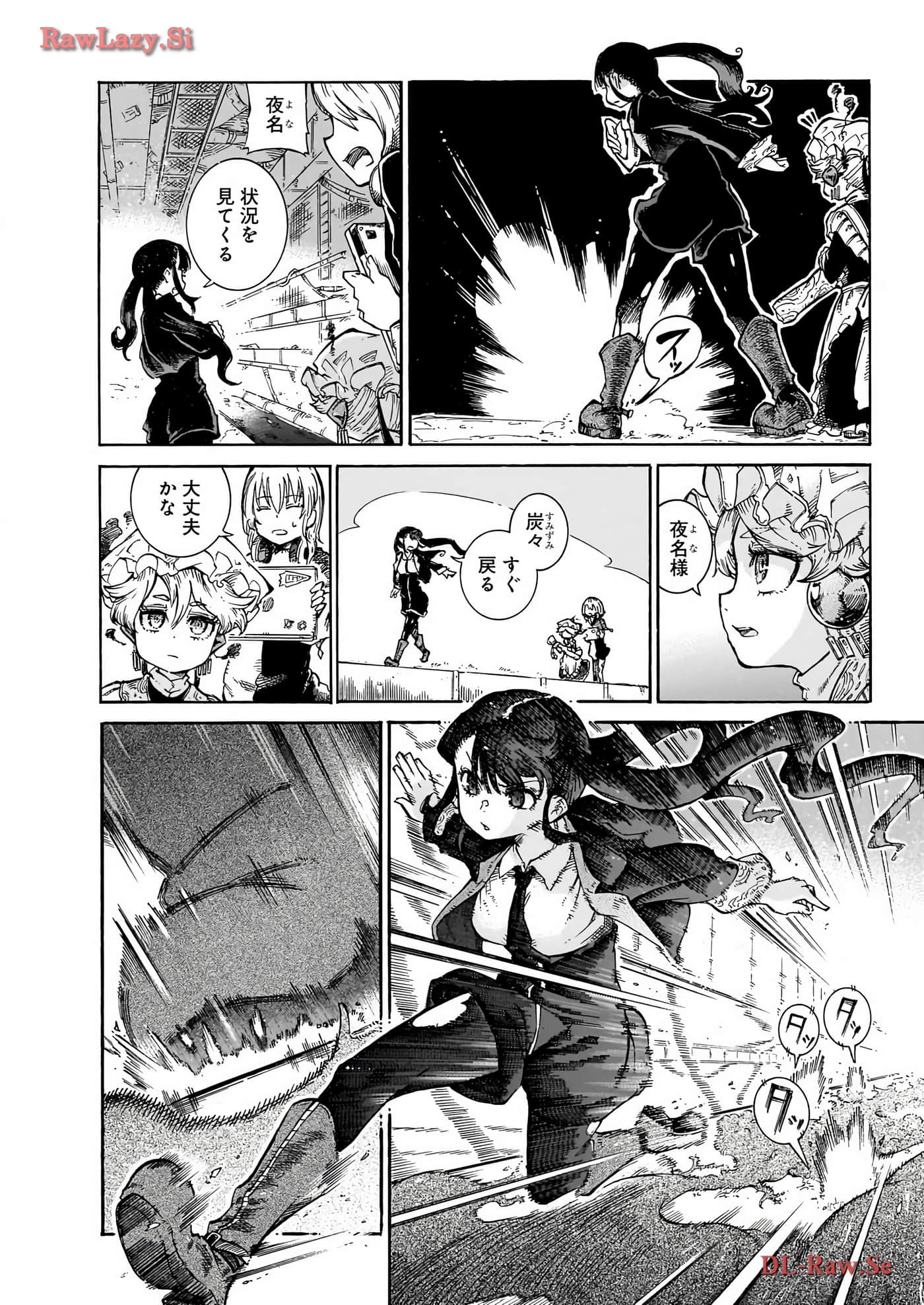 Page 142