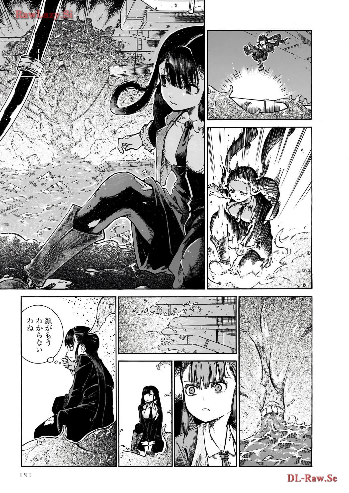 Page 143