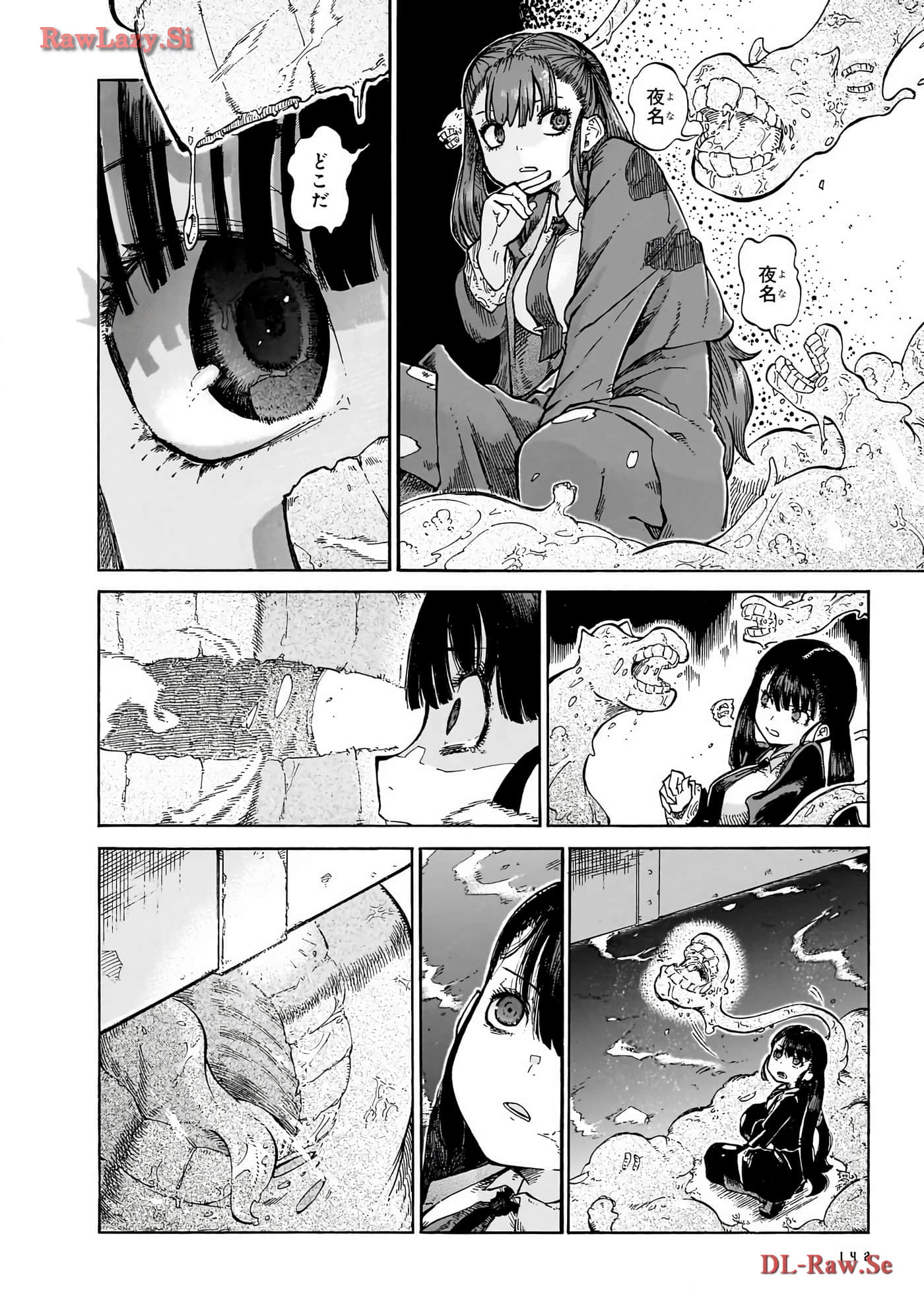 Page 144