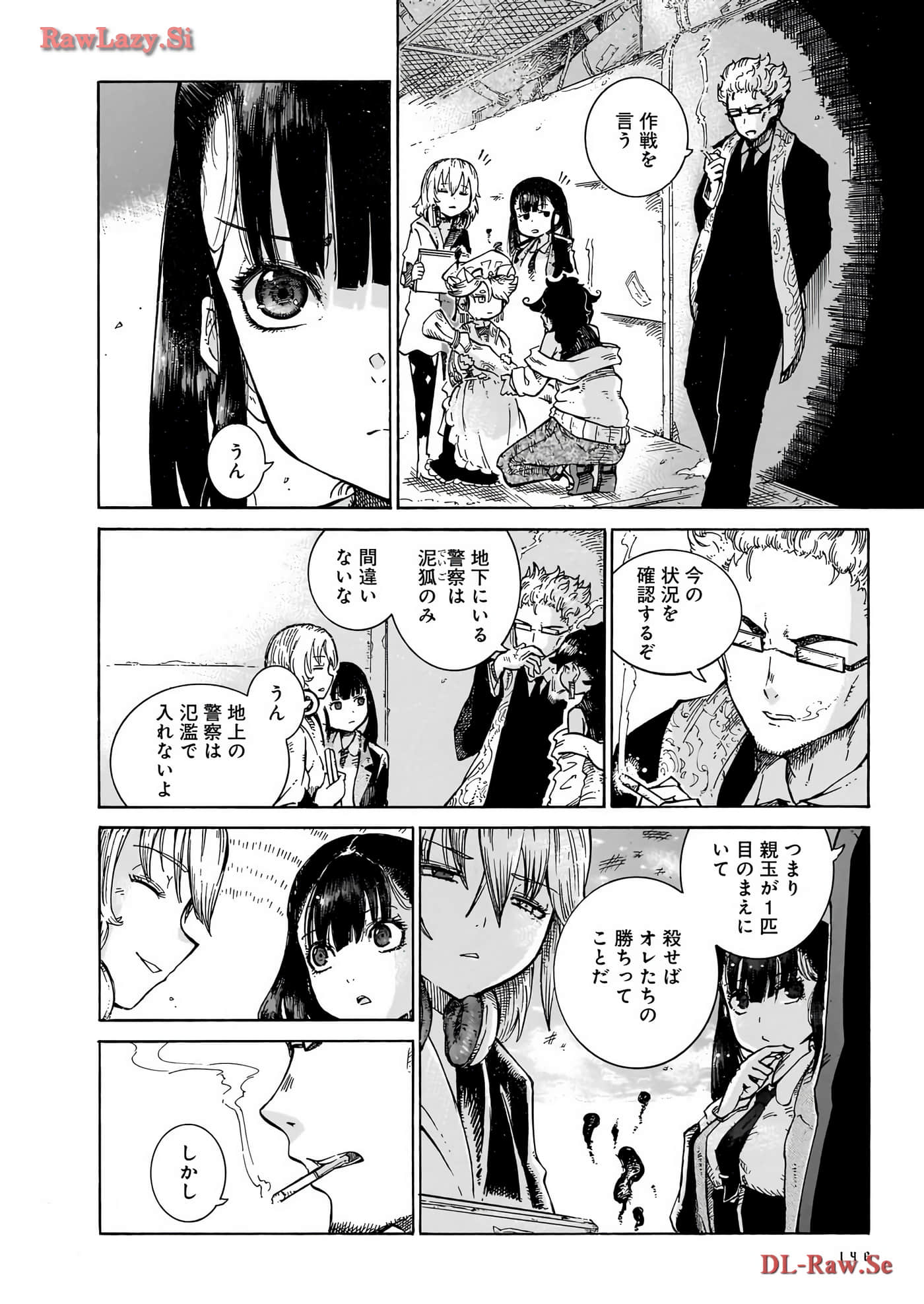 Page 148