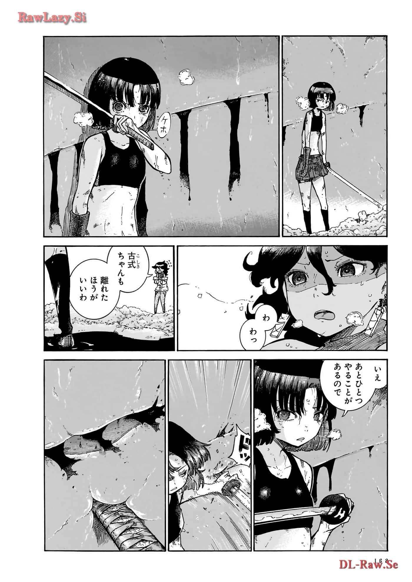 Page 164