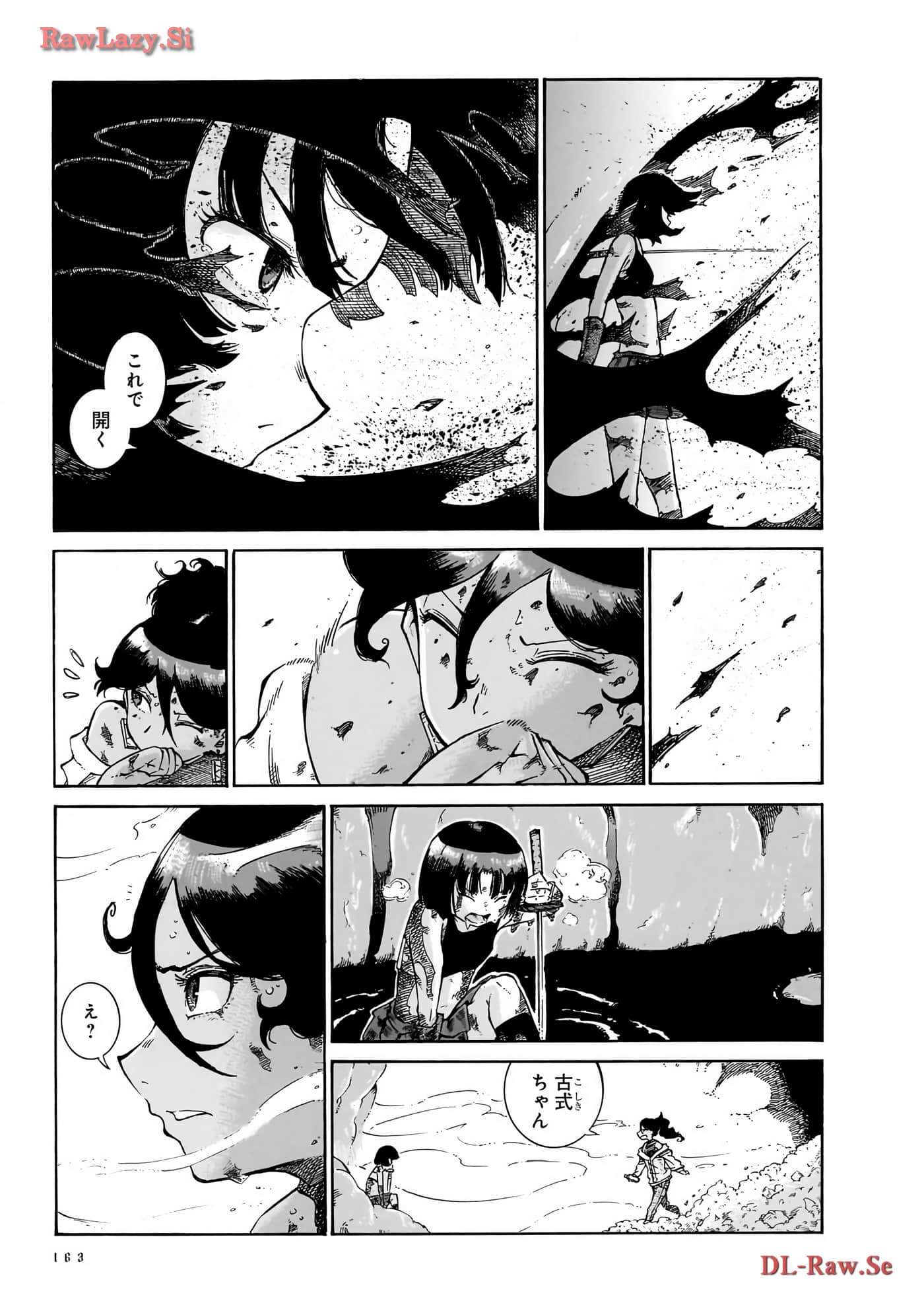 Page 165