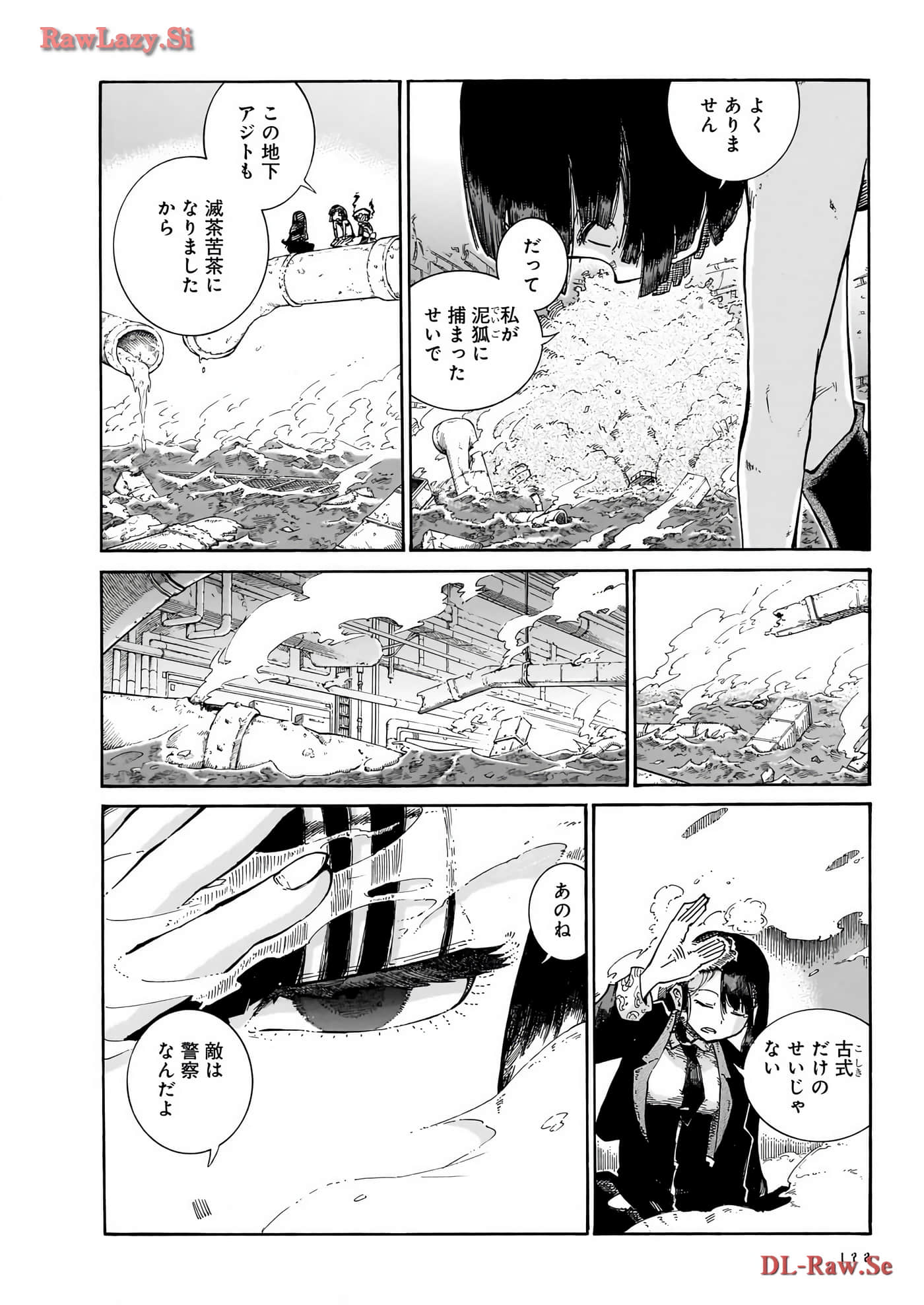Page 174
