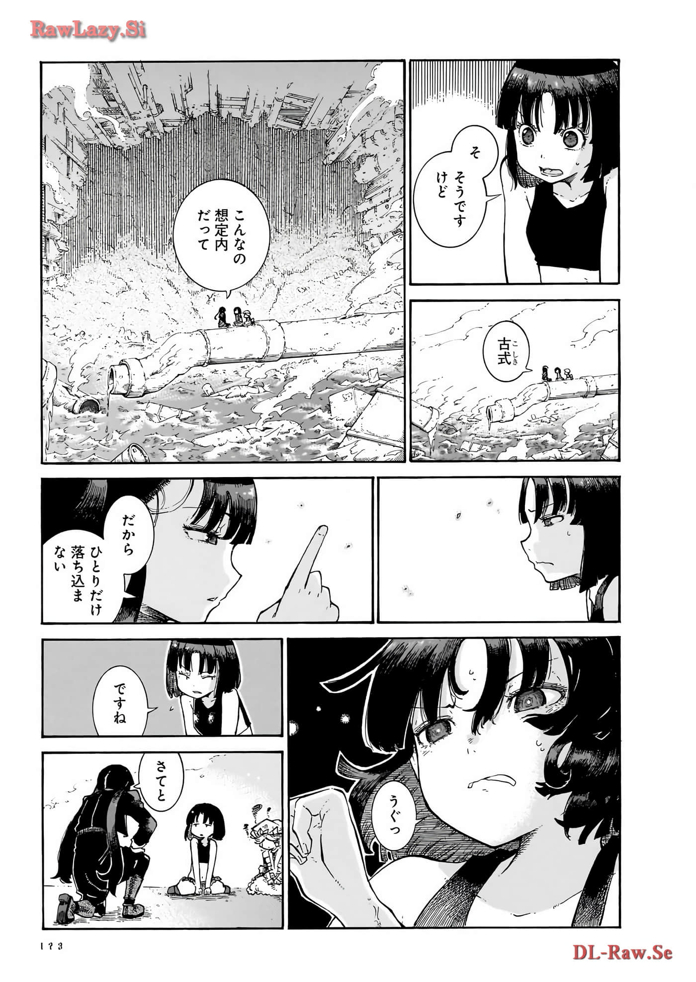 Page 175