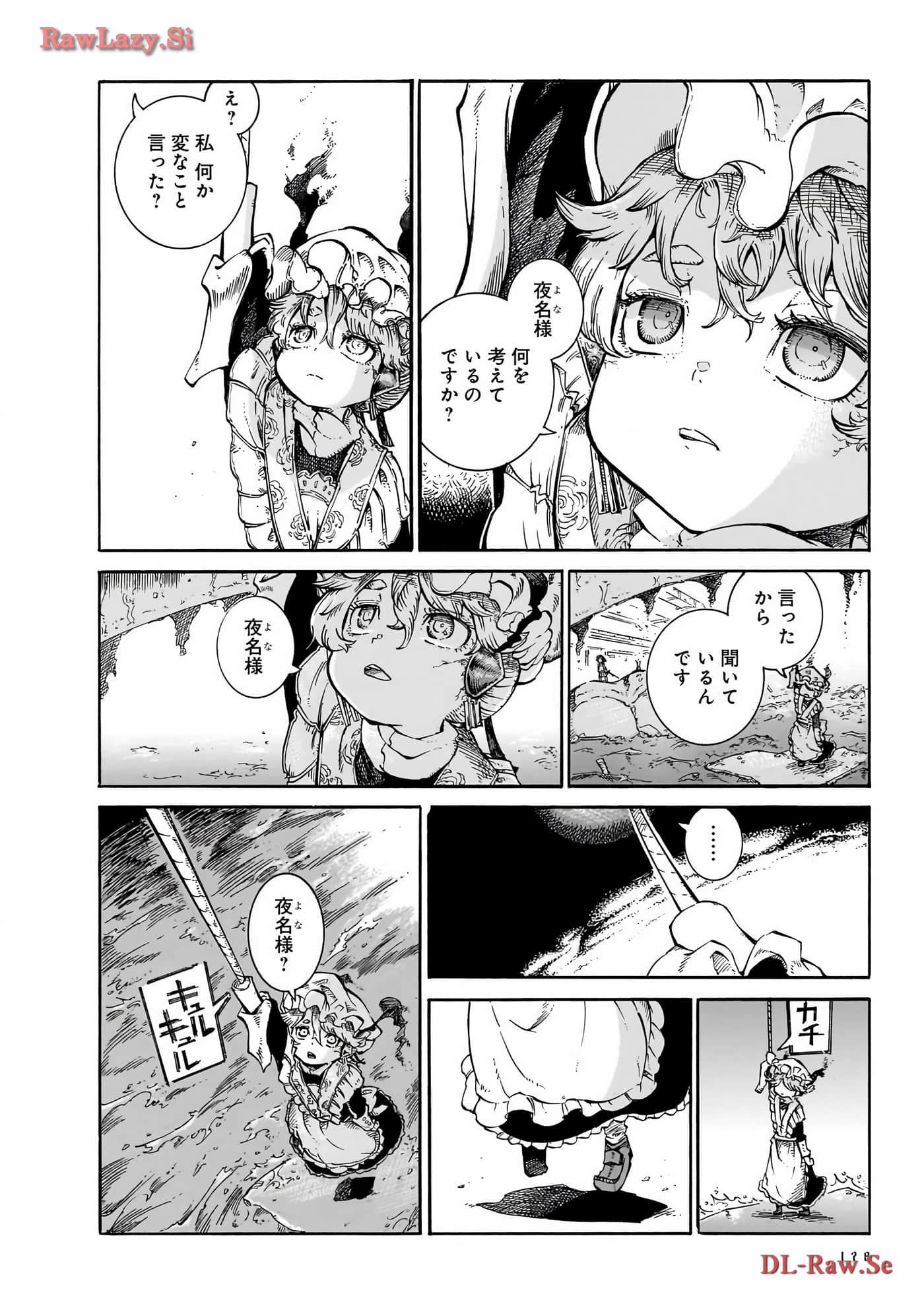 Page 180