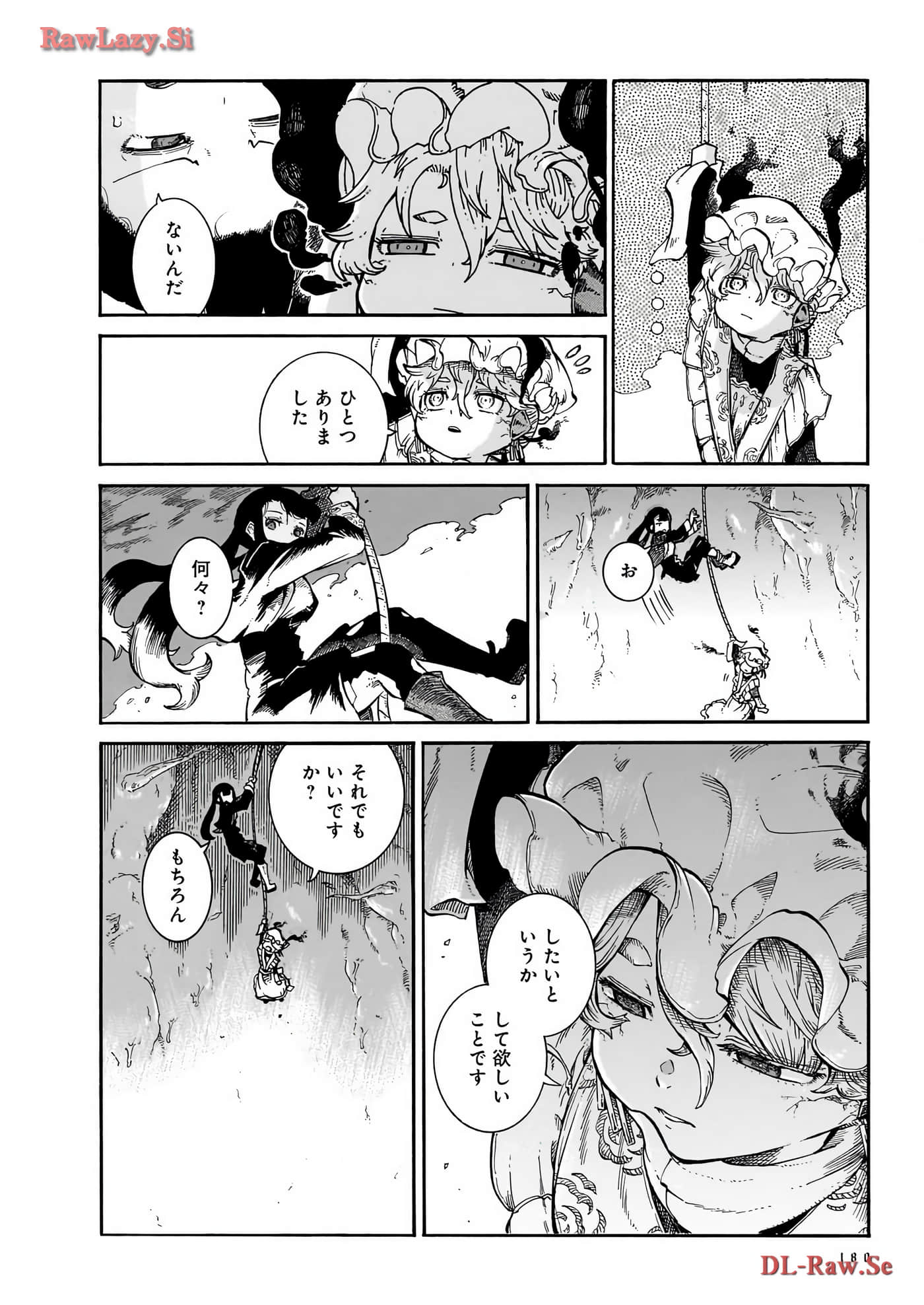 Page 182