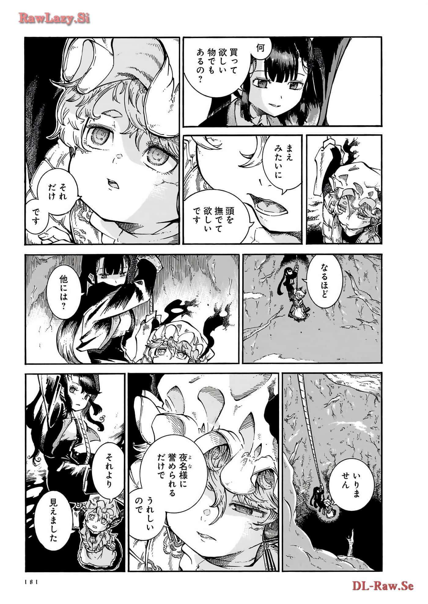 Page 183