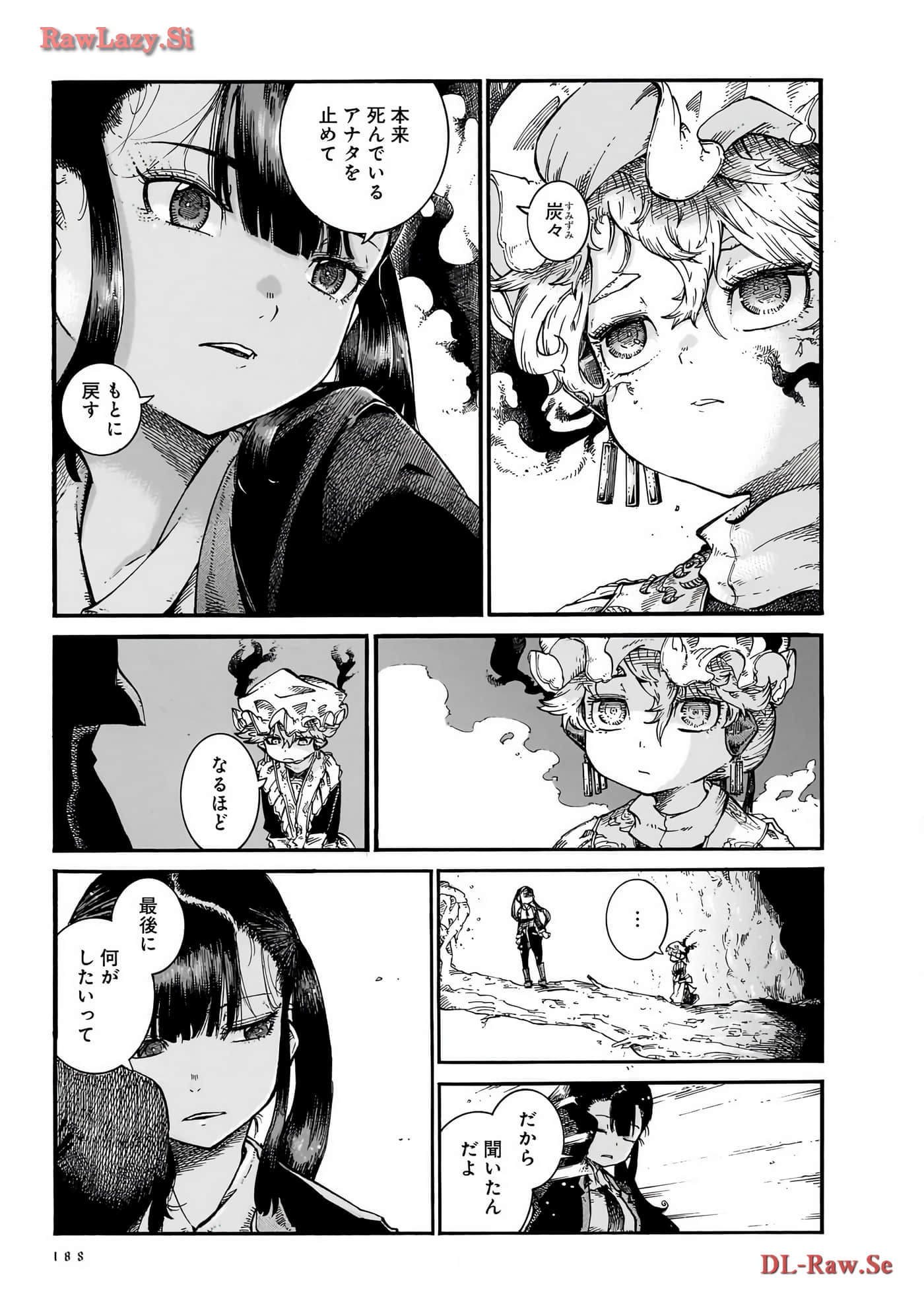 Page 187