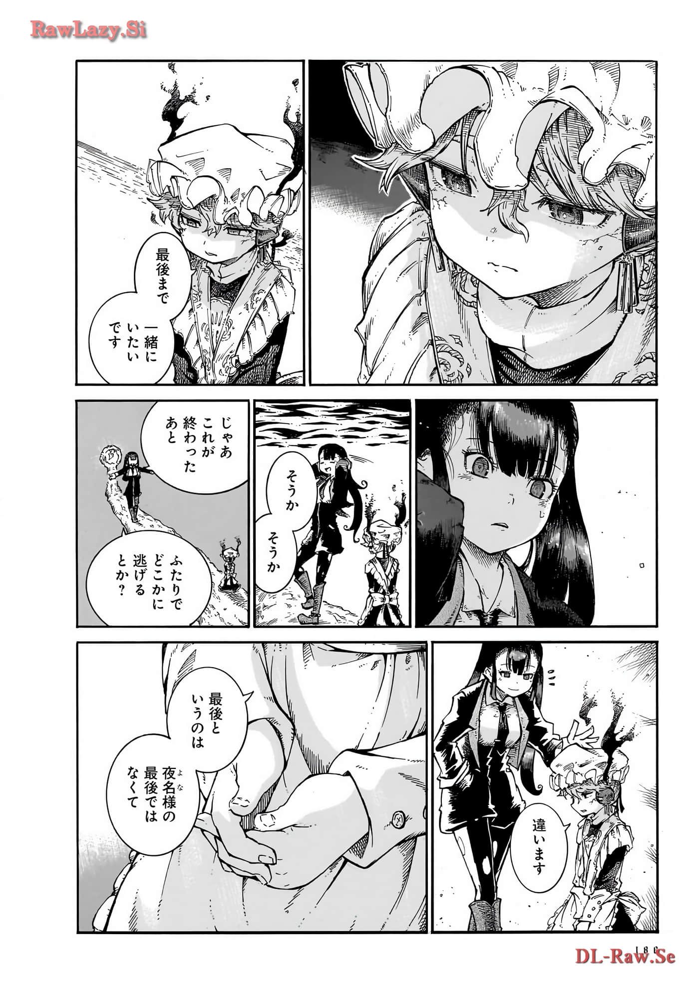 Page 188