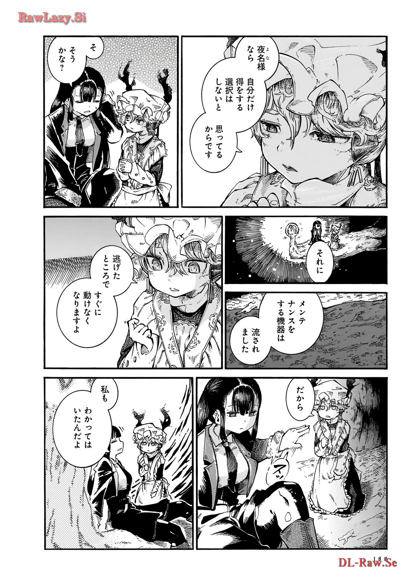 Page 190