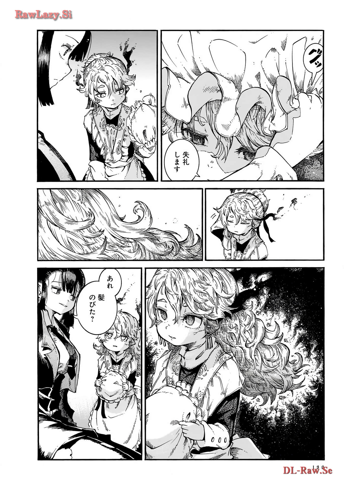 Page 192