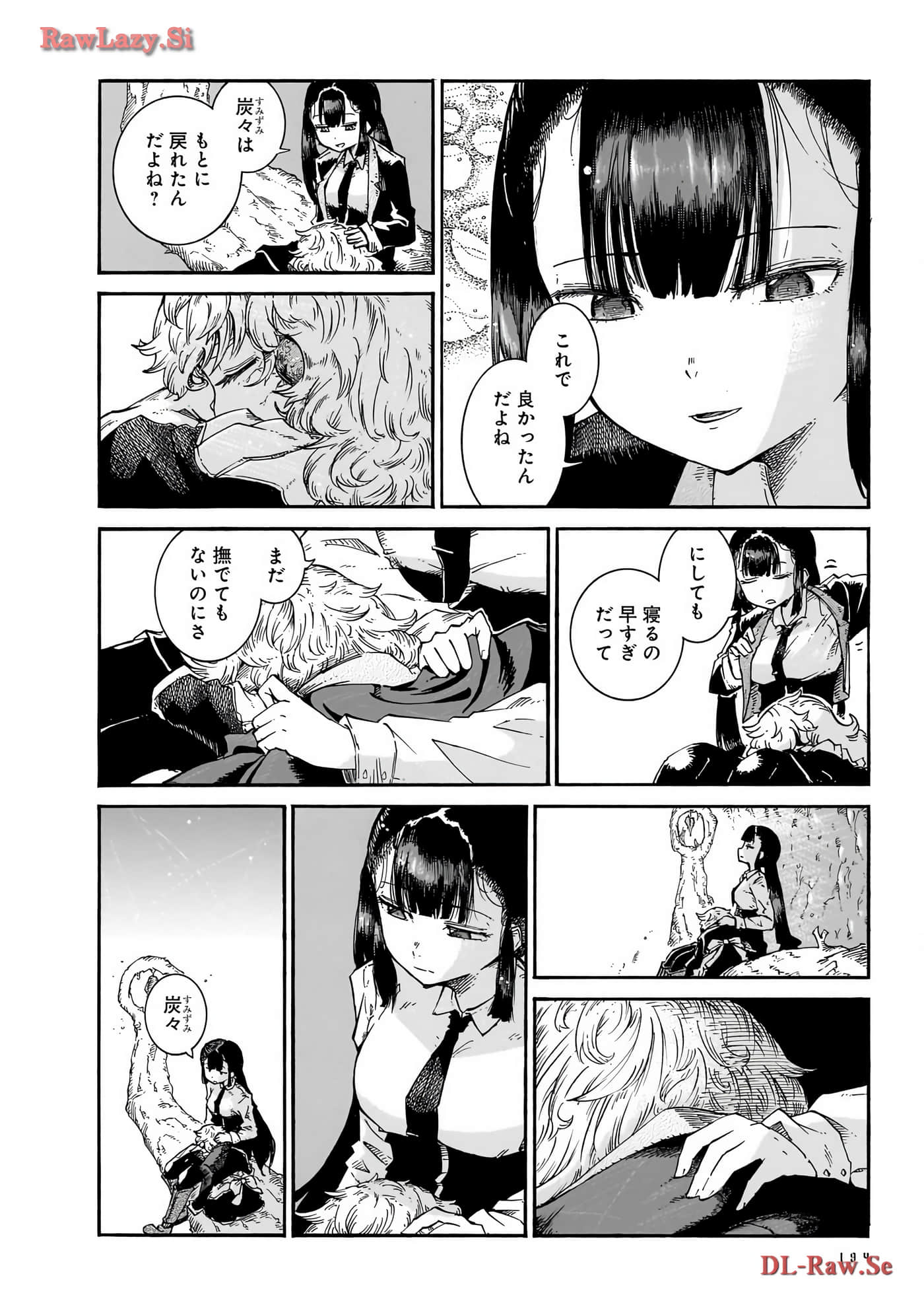 Page 196