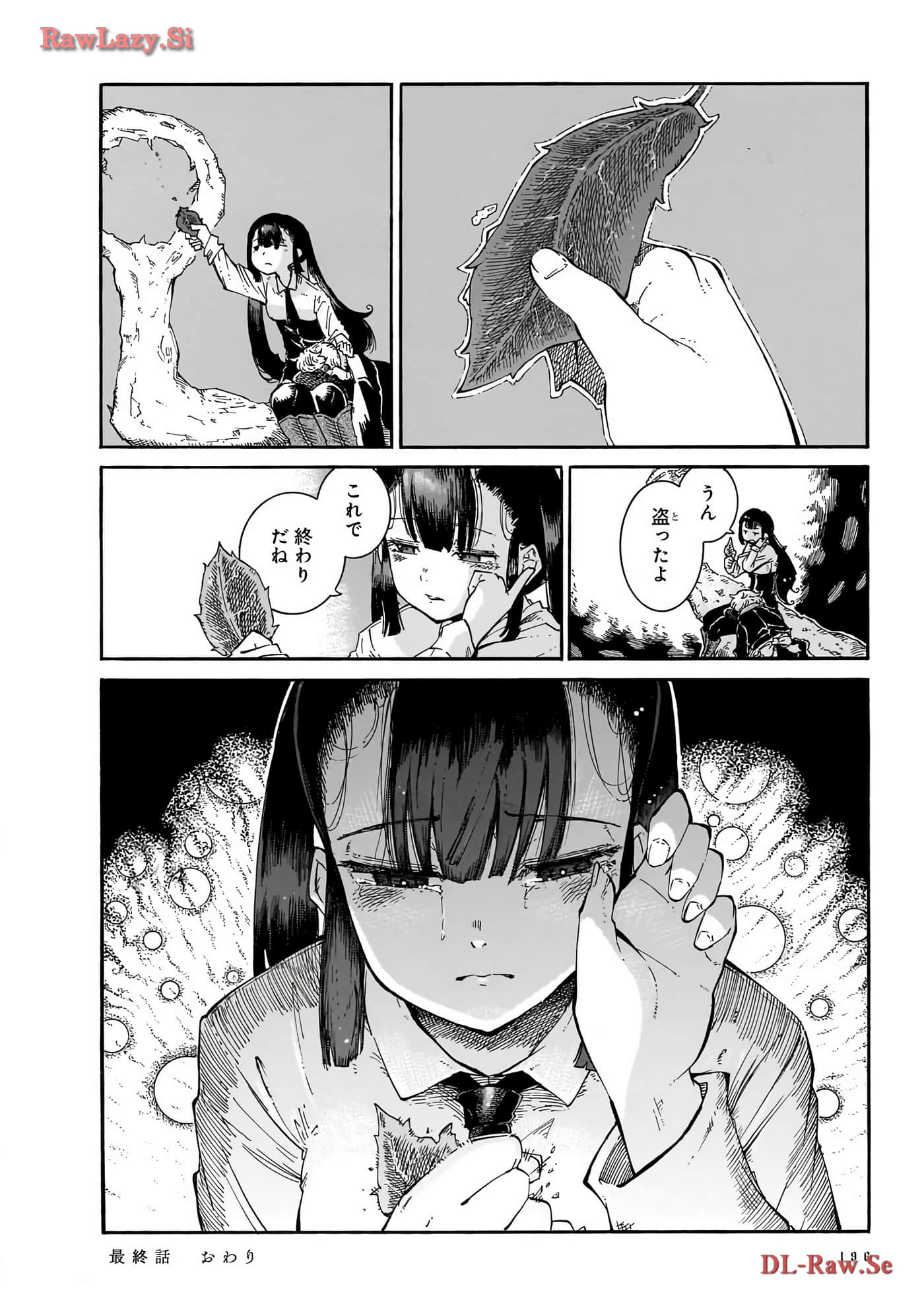 Page 198