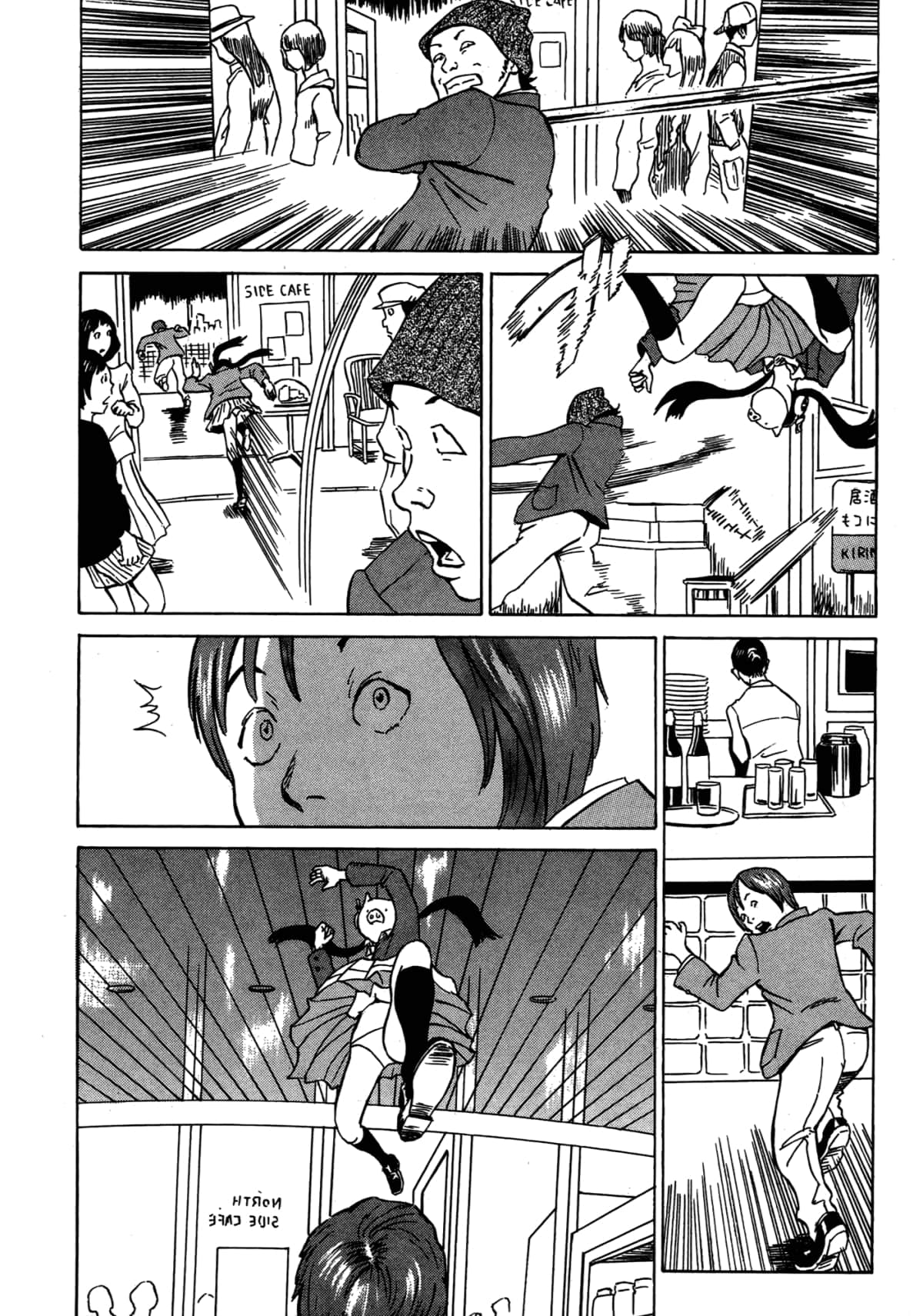 Page 88