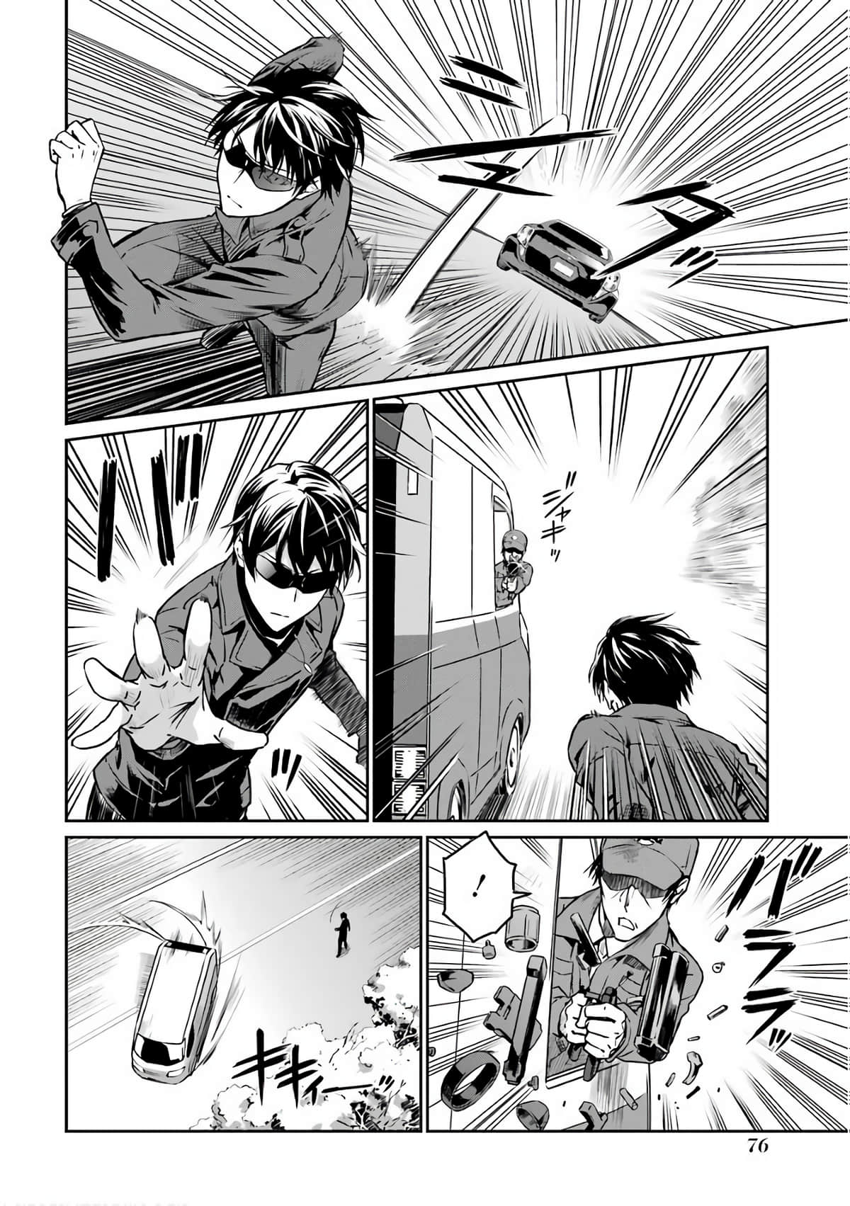 Page 61