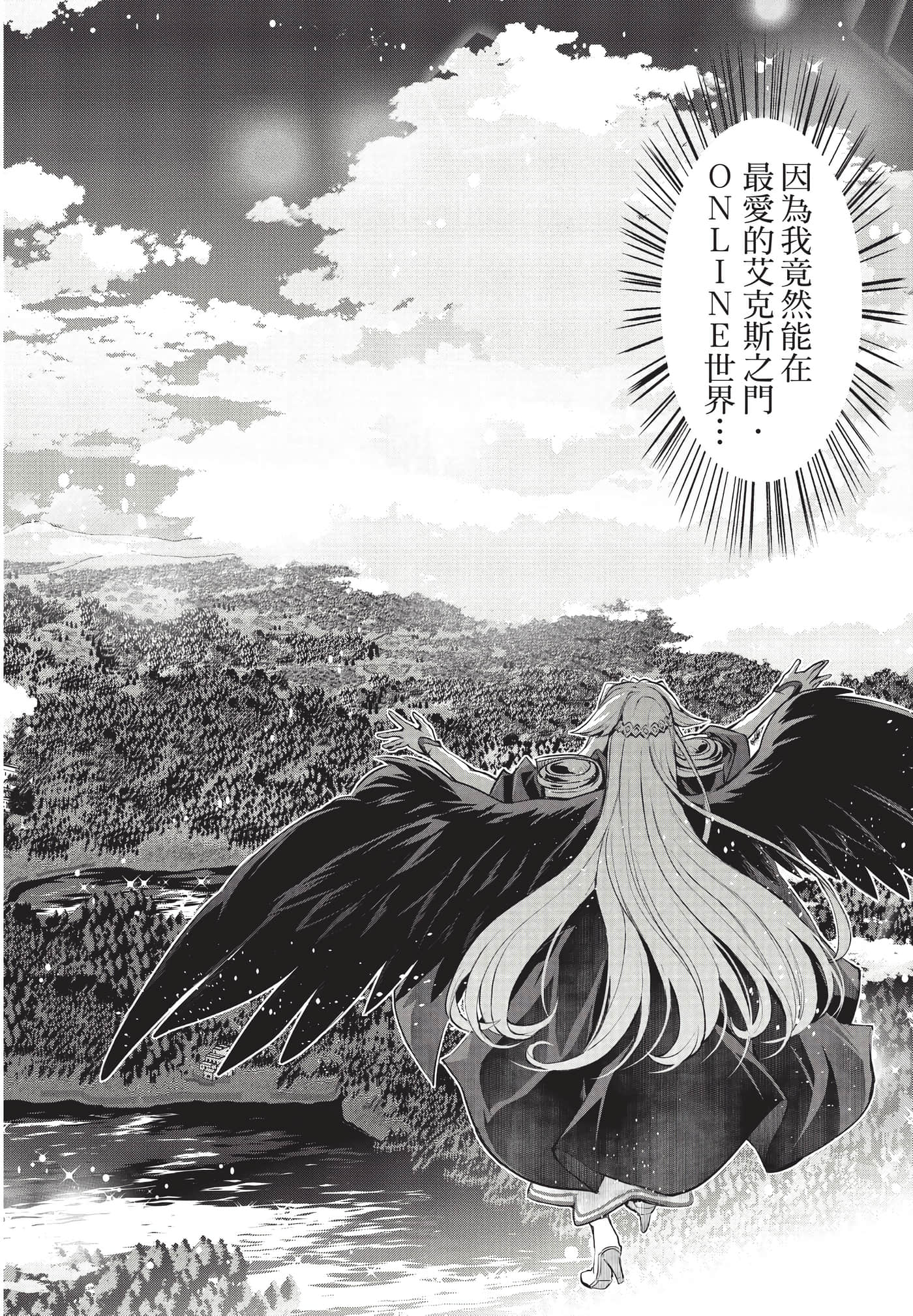 第 37 页