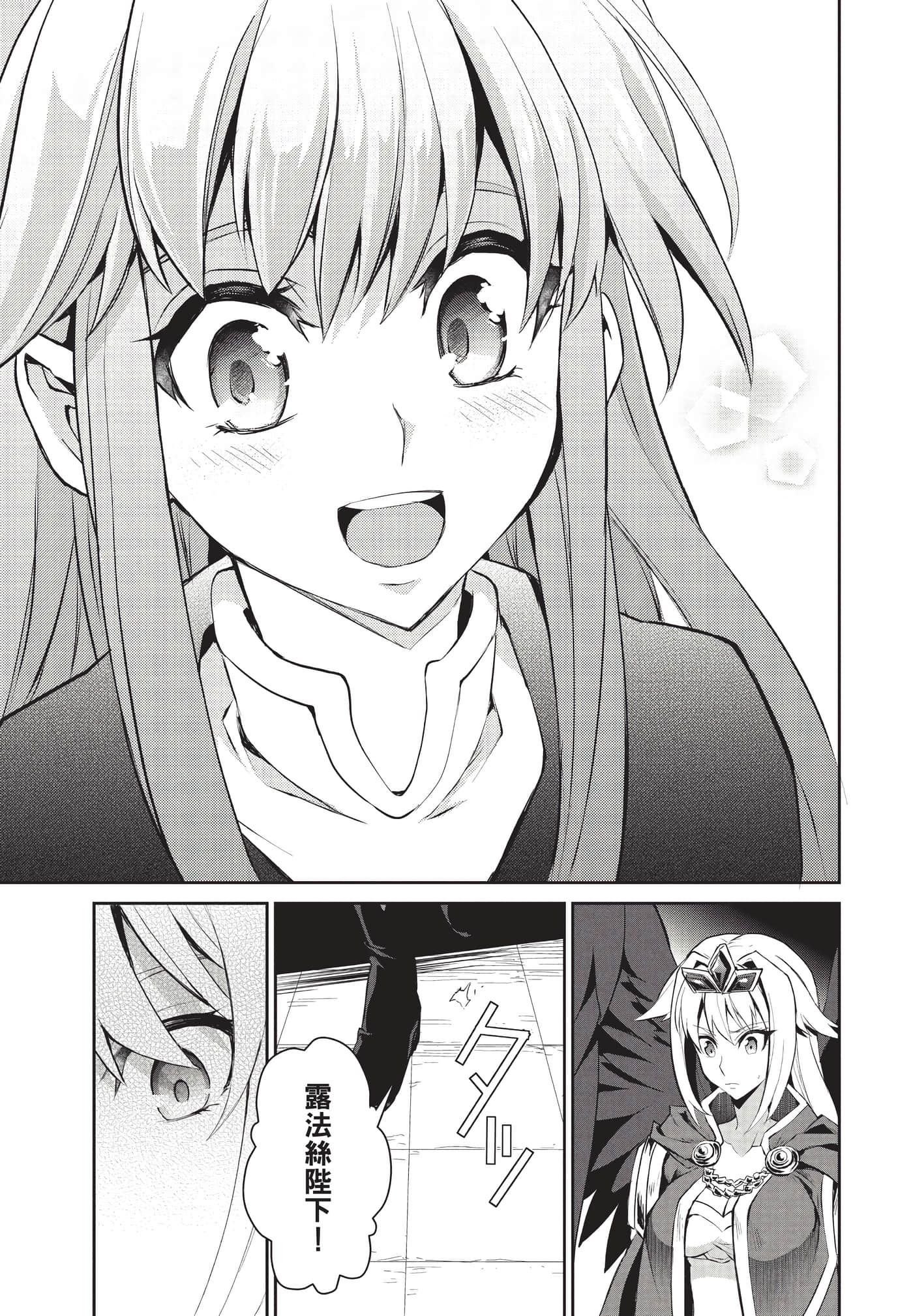 第 44 页