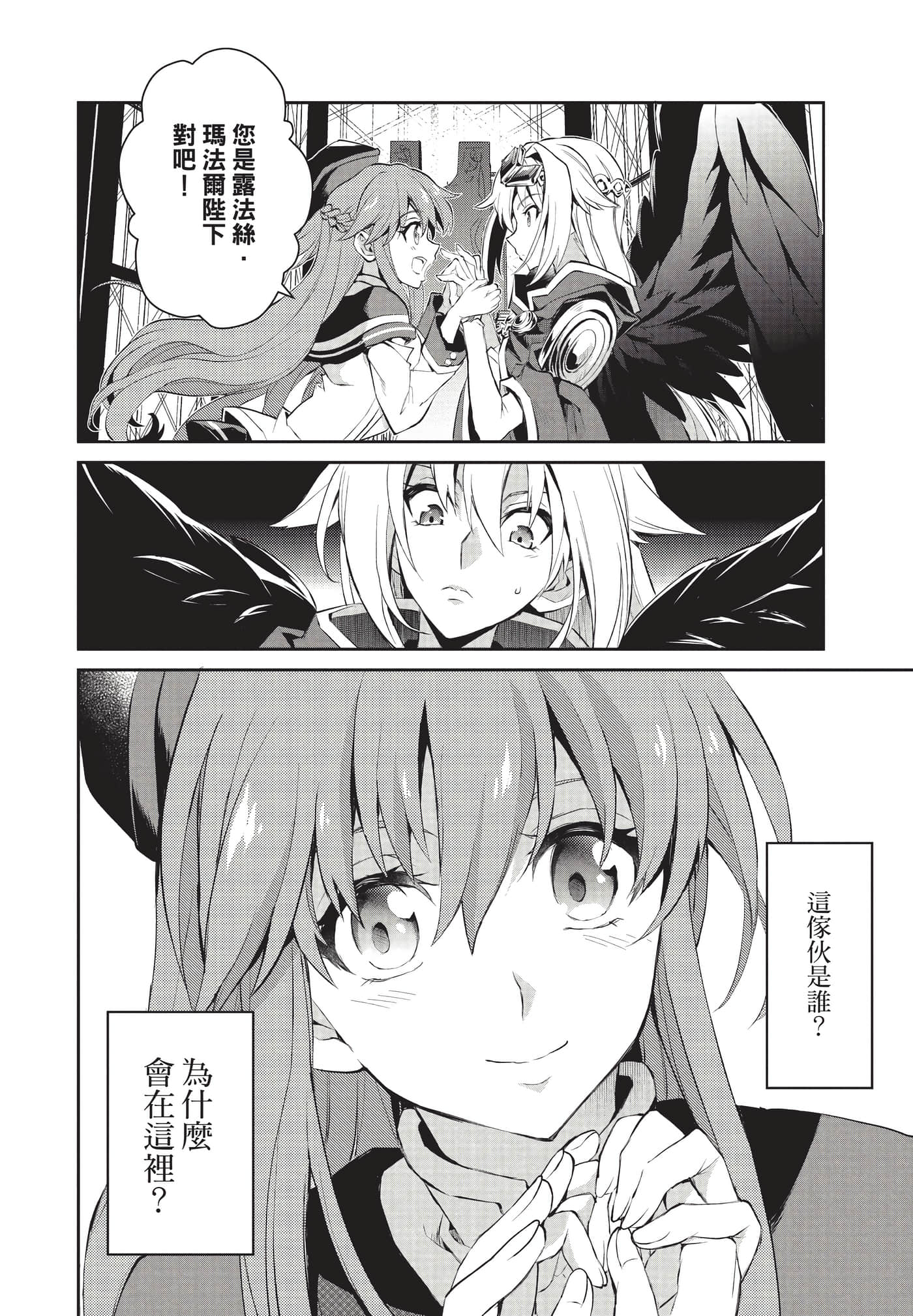 第 45 页
