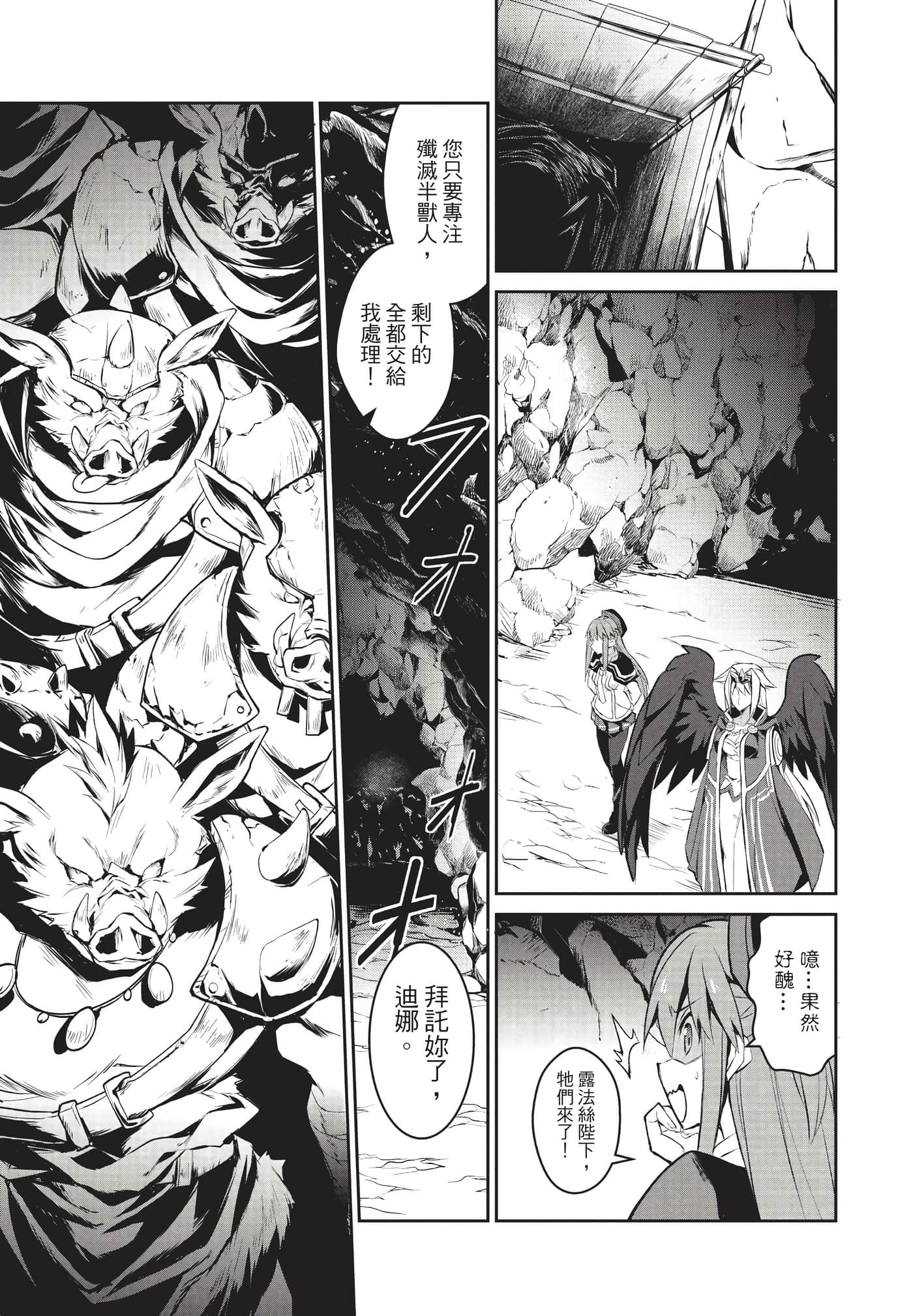 第 64 页