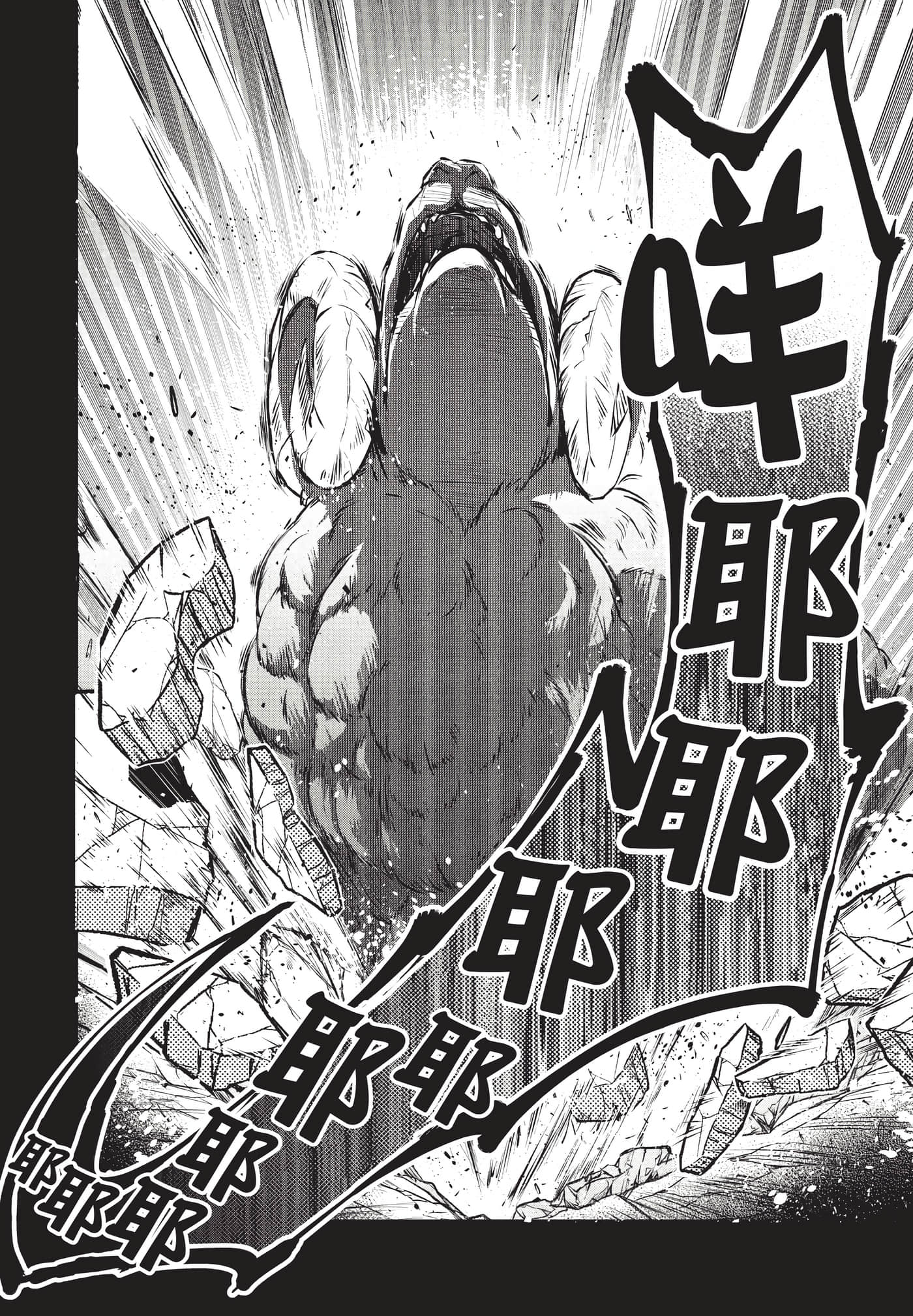 第 107 页