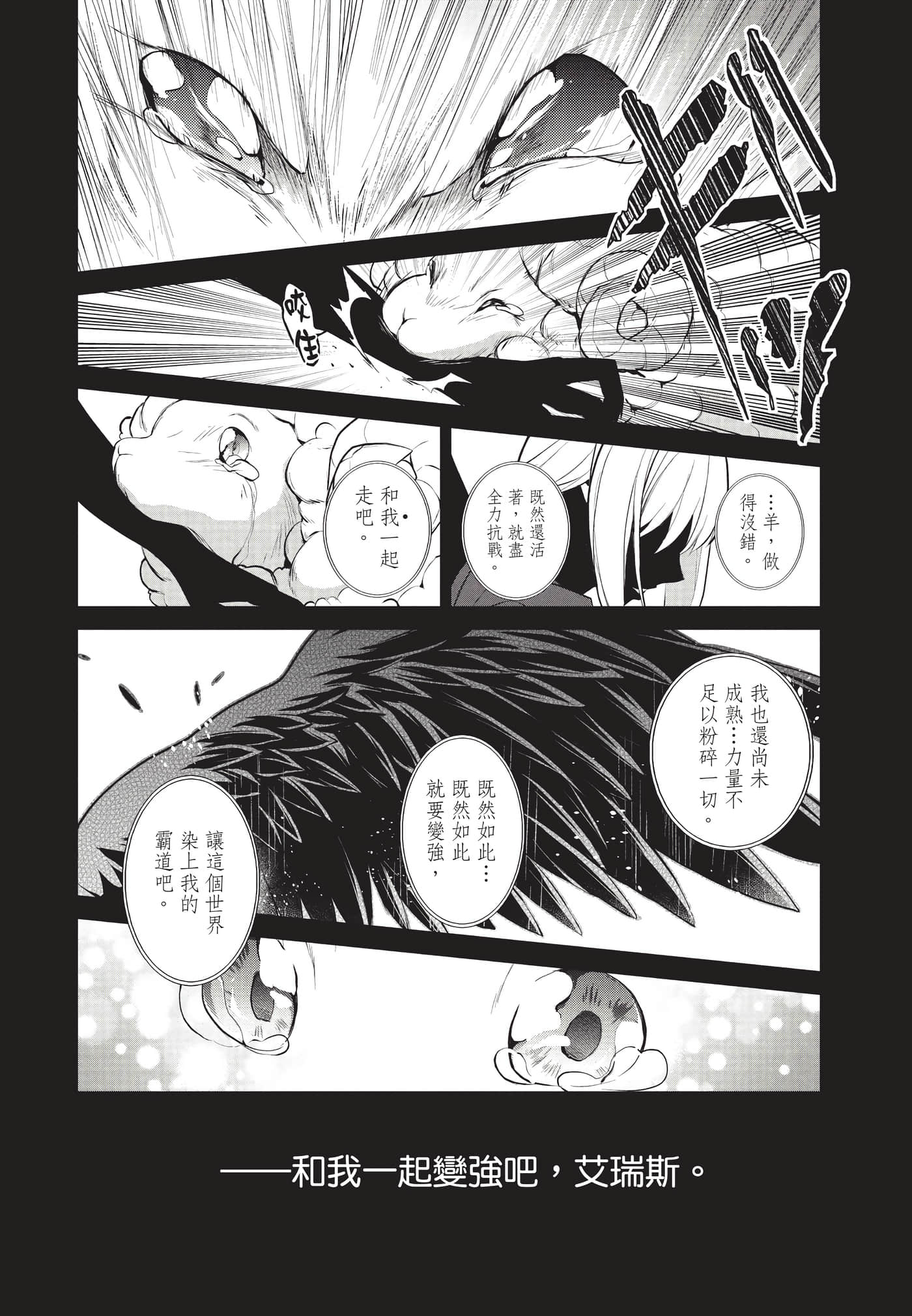第 113 页