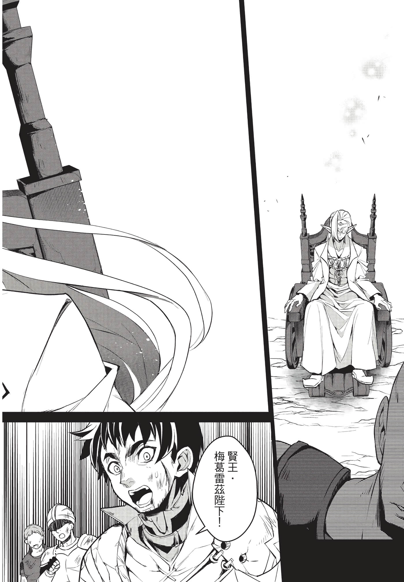 第 119 页