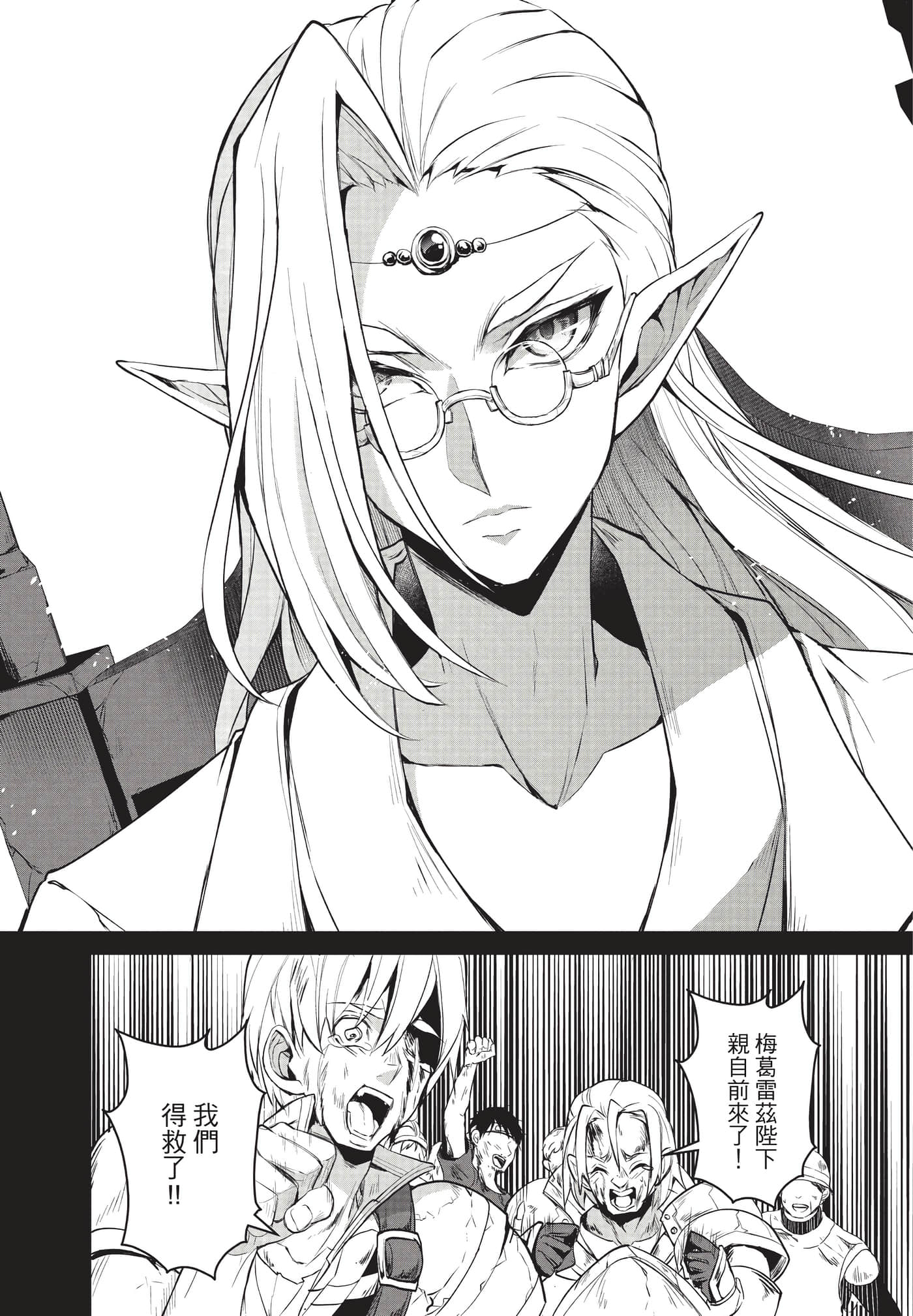 第 120 页