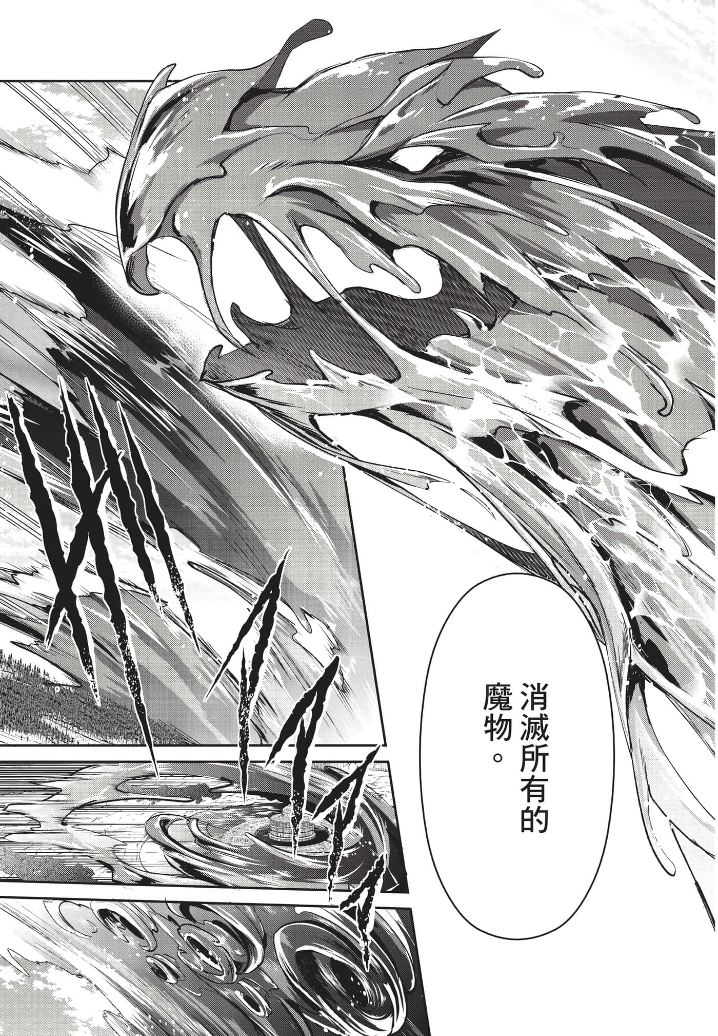 第 122 页