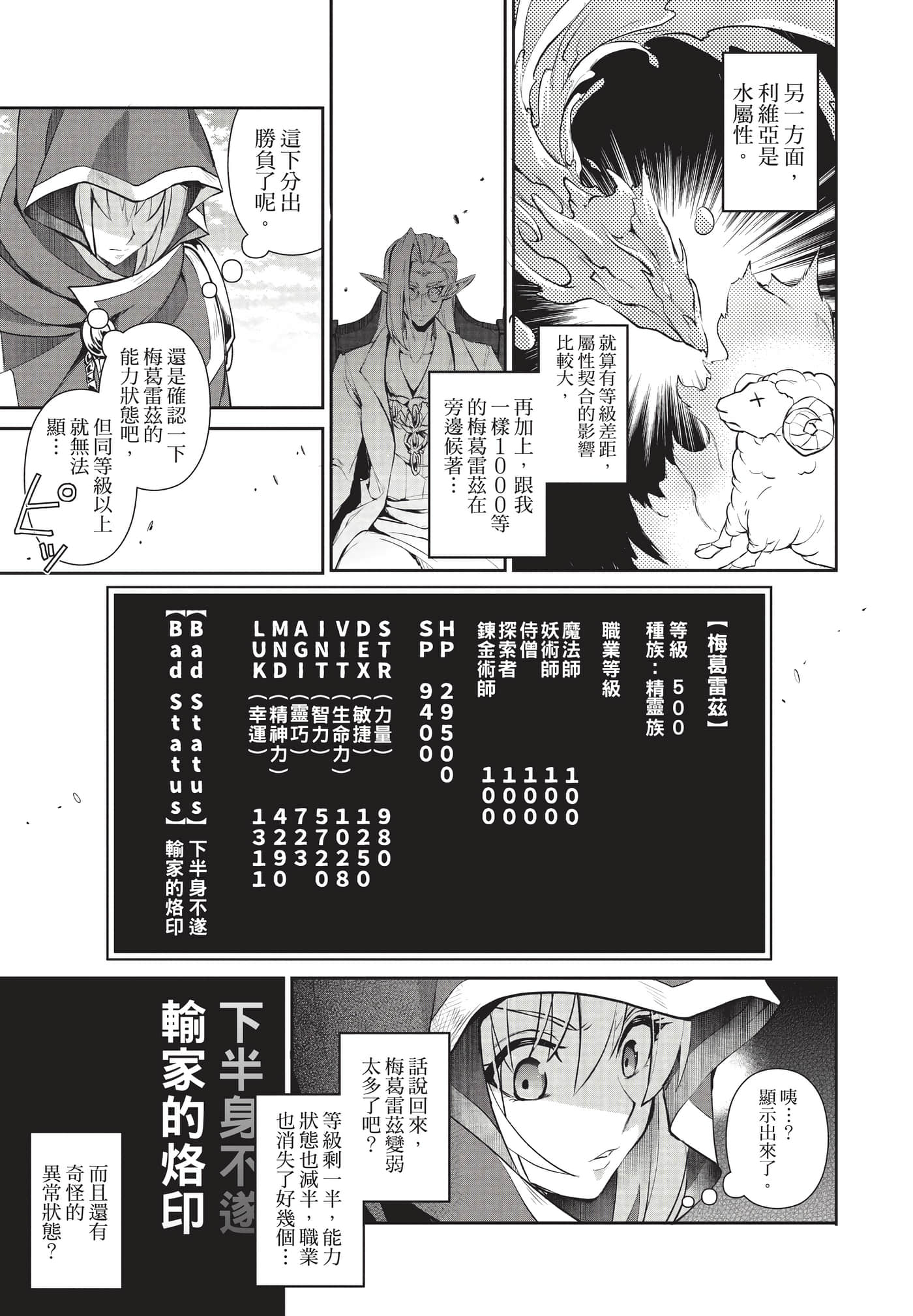第 126 页