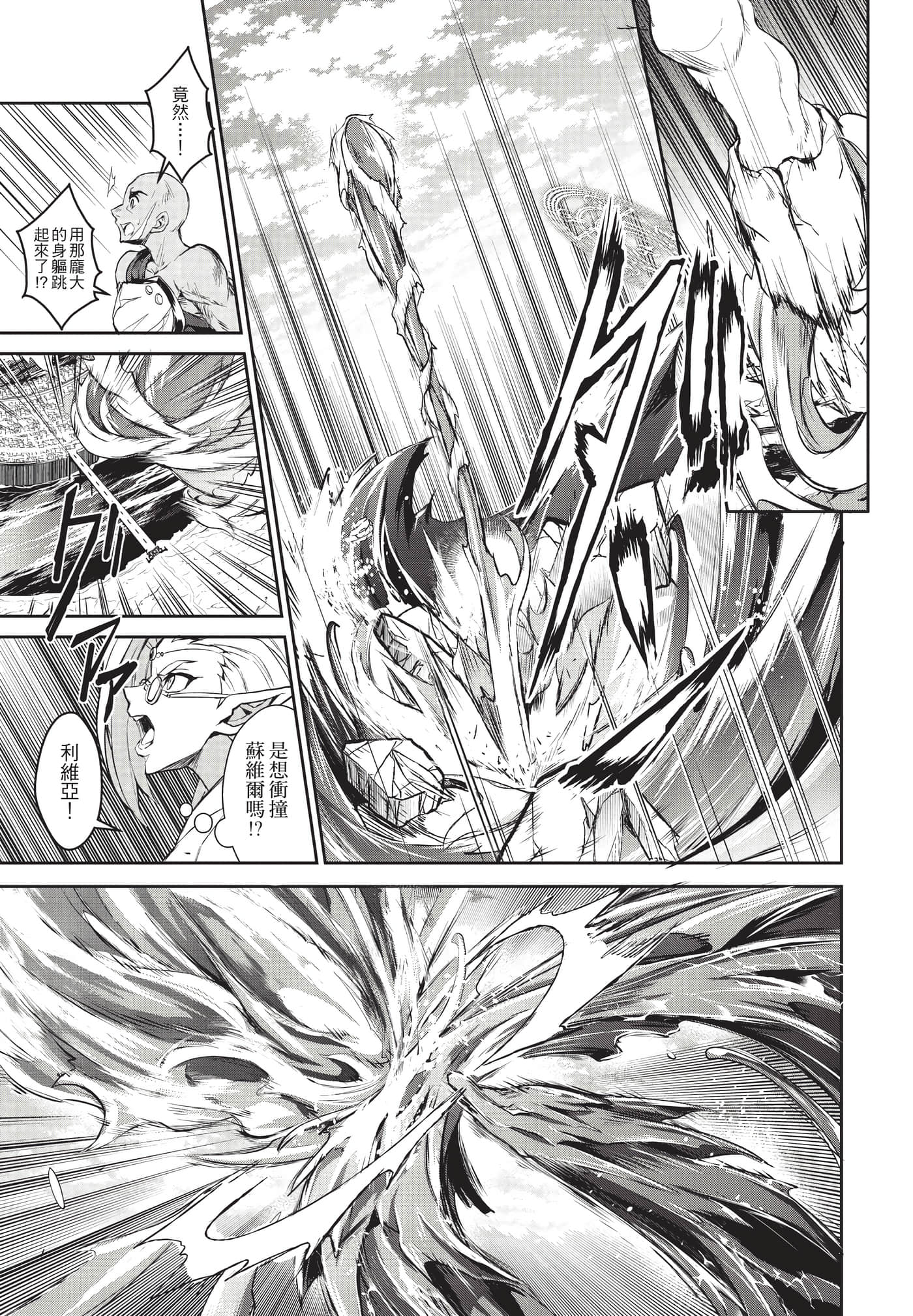 第 130 页