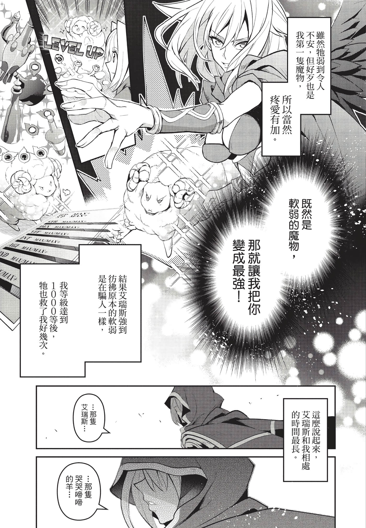 第 150 页