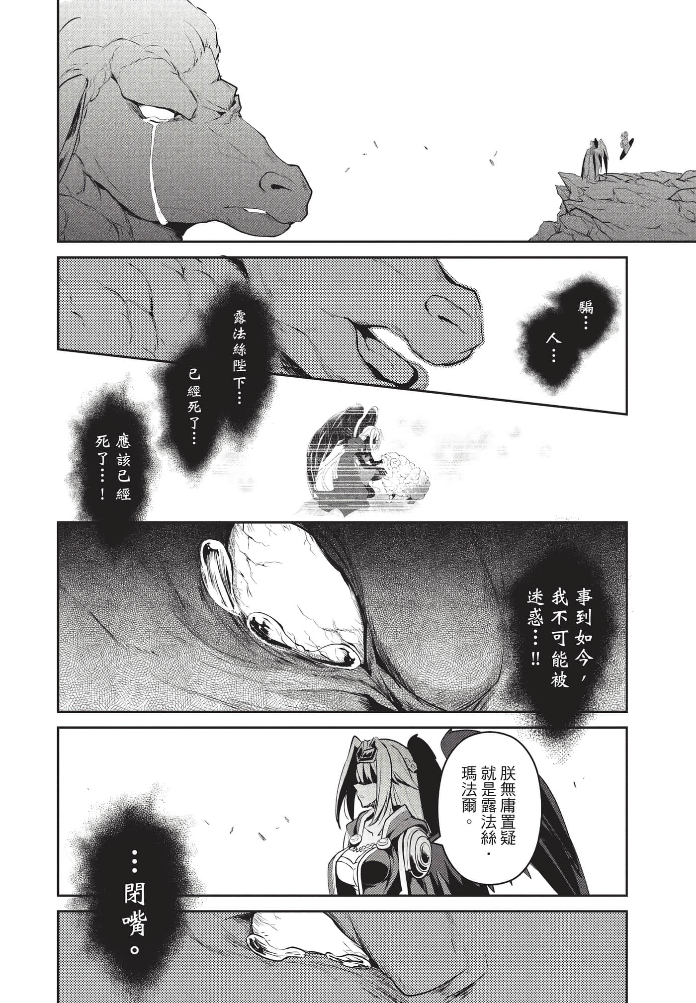 第 155 页