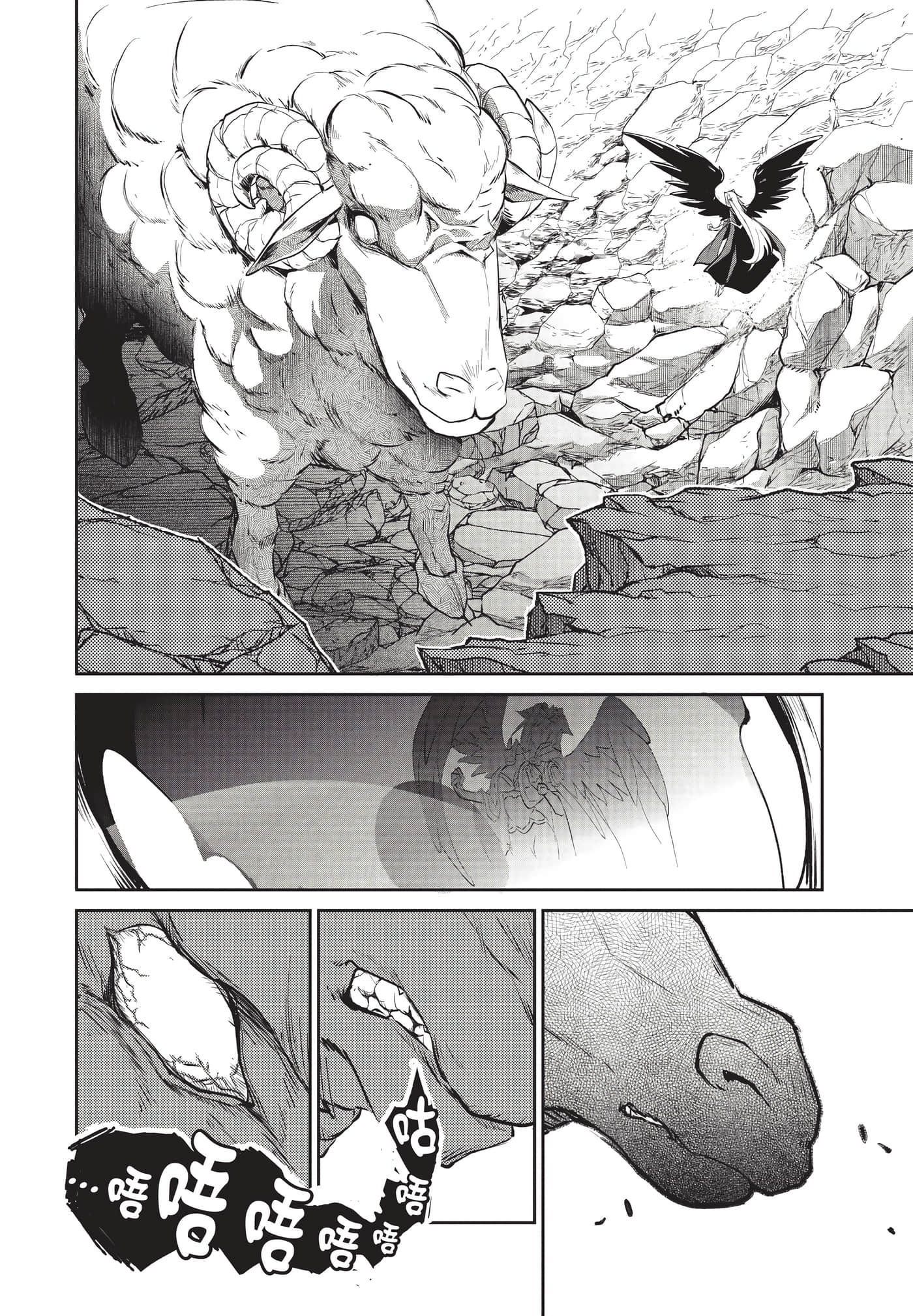 第 159 页