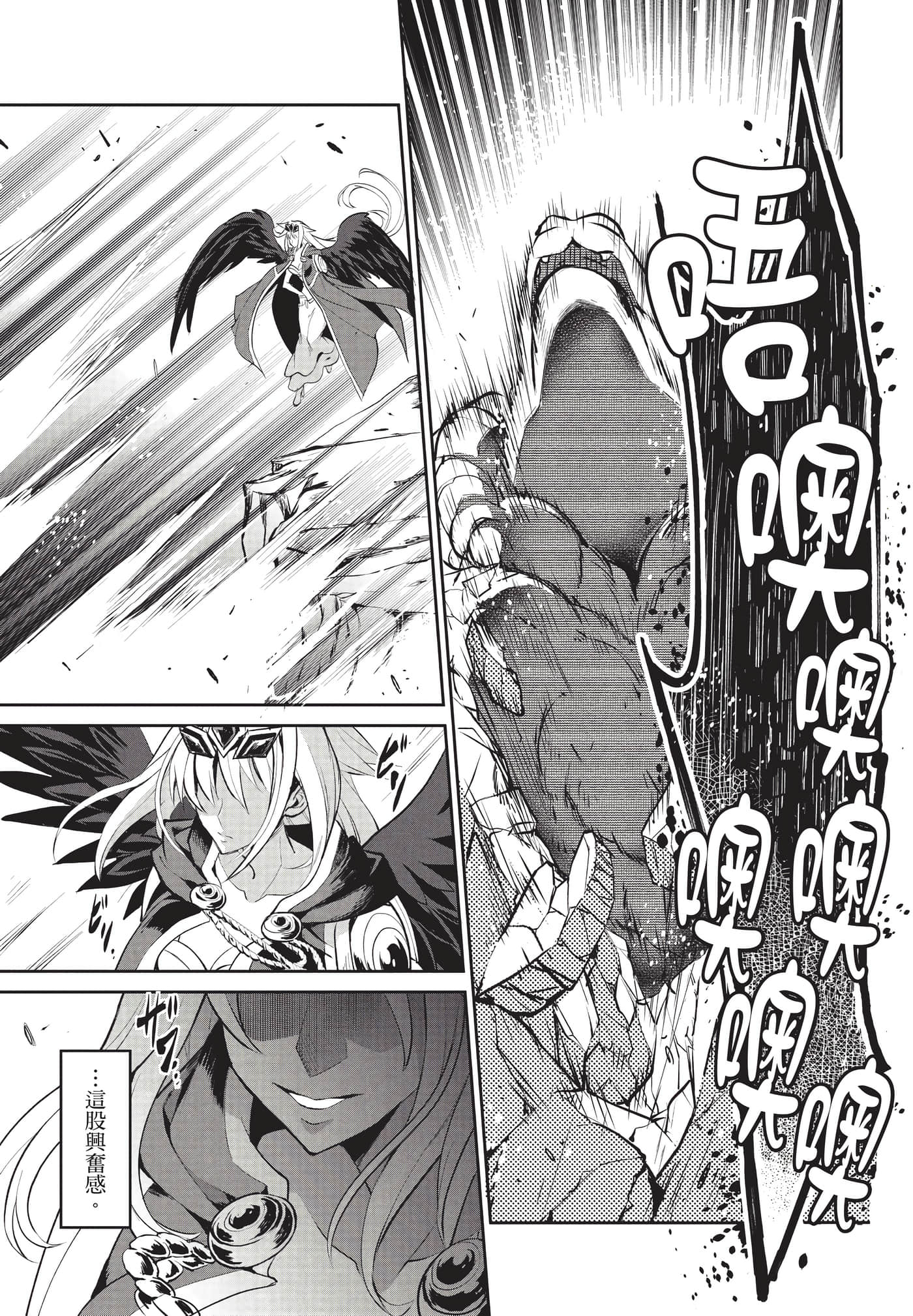 第 160 页